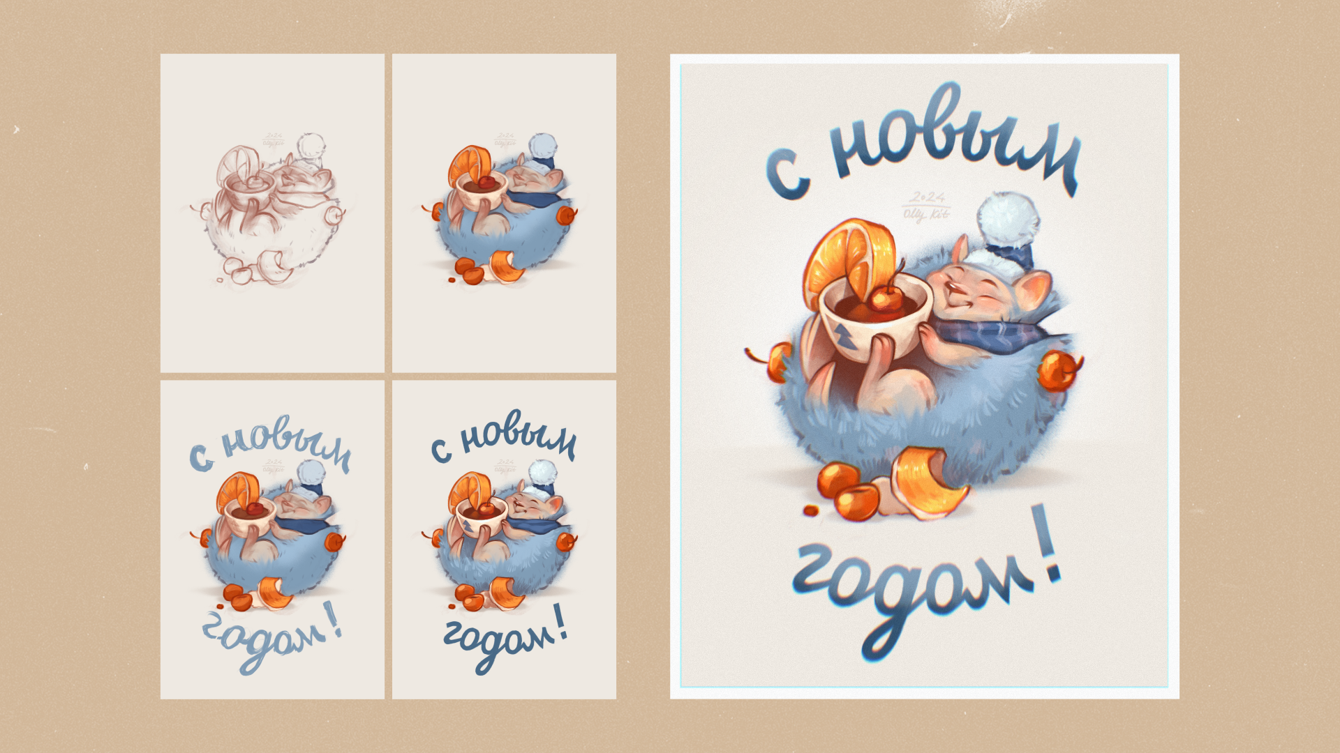 Время волшебства — Изображение №7 — Иллюстрация, Графика на Dprofile