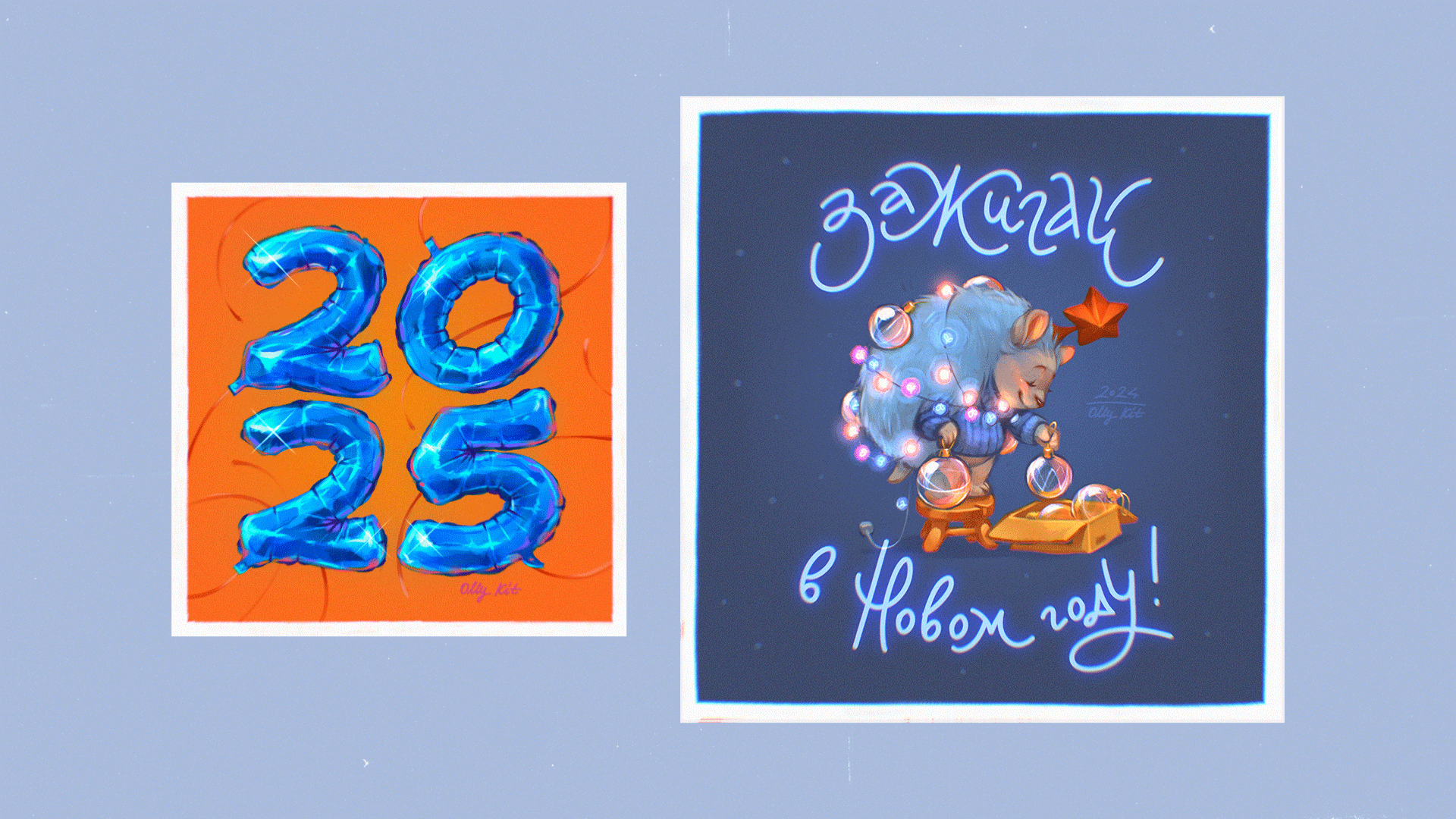 Время волшебства — Изображение №3 — Иллюстрация, Графика на Dprofile