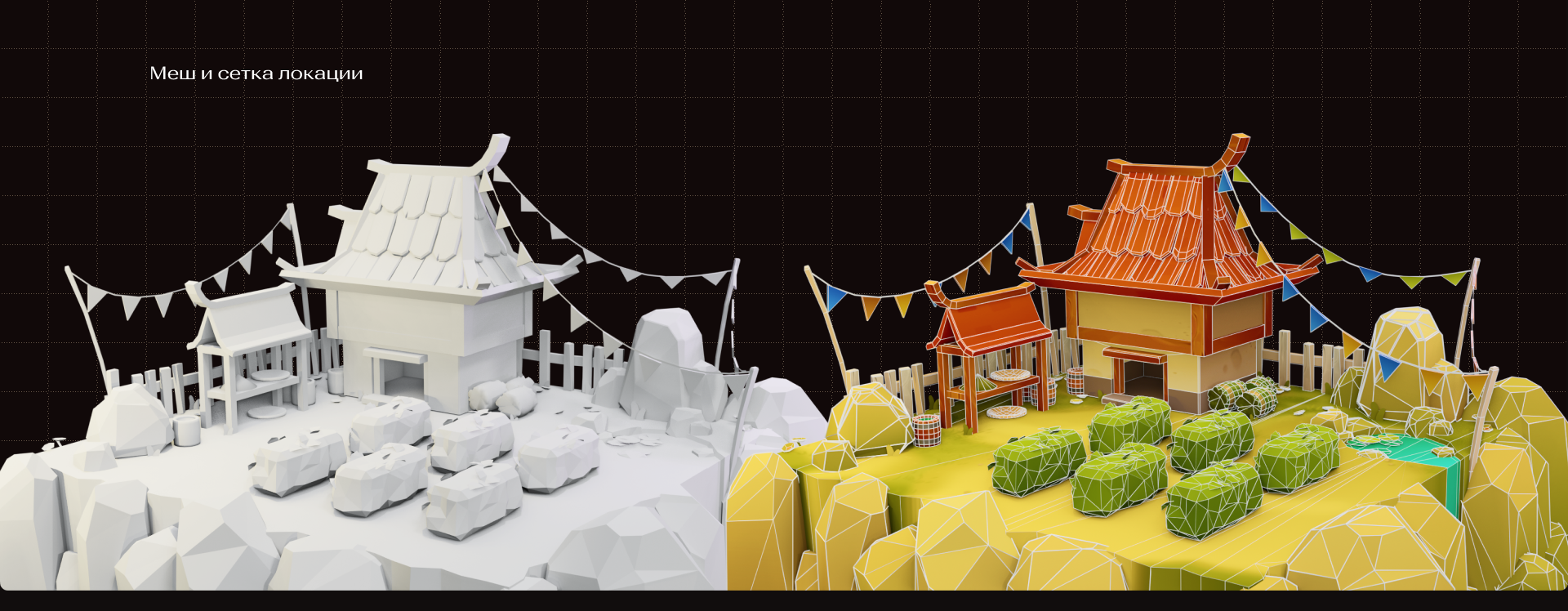 Игровая локация с персонажем — Изображение №4 — Иллюстрация, 3D на Dprofile