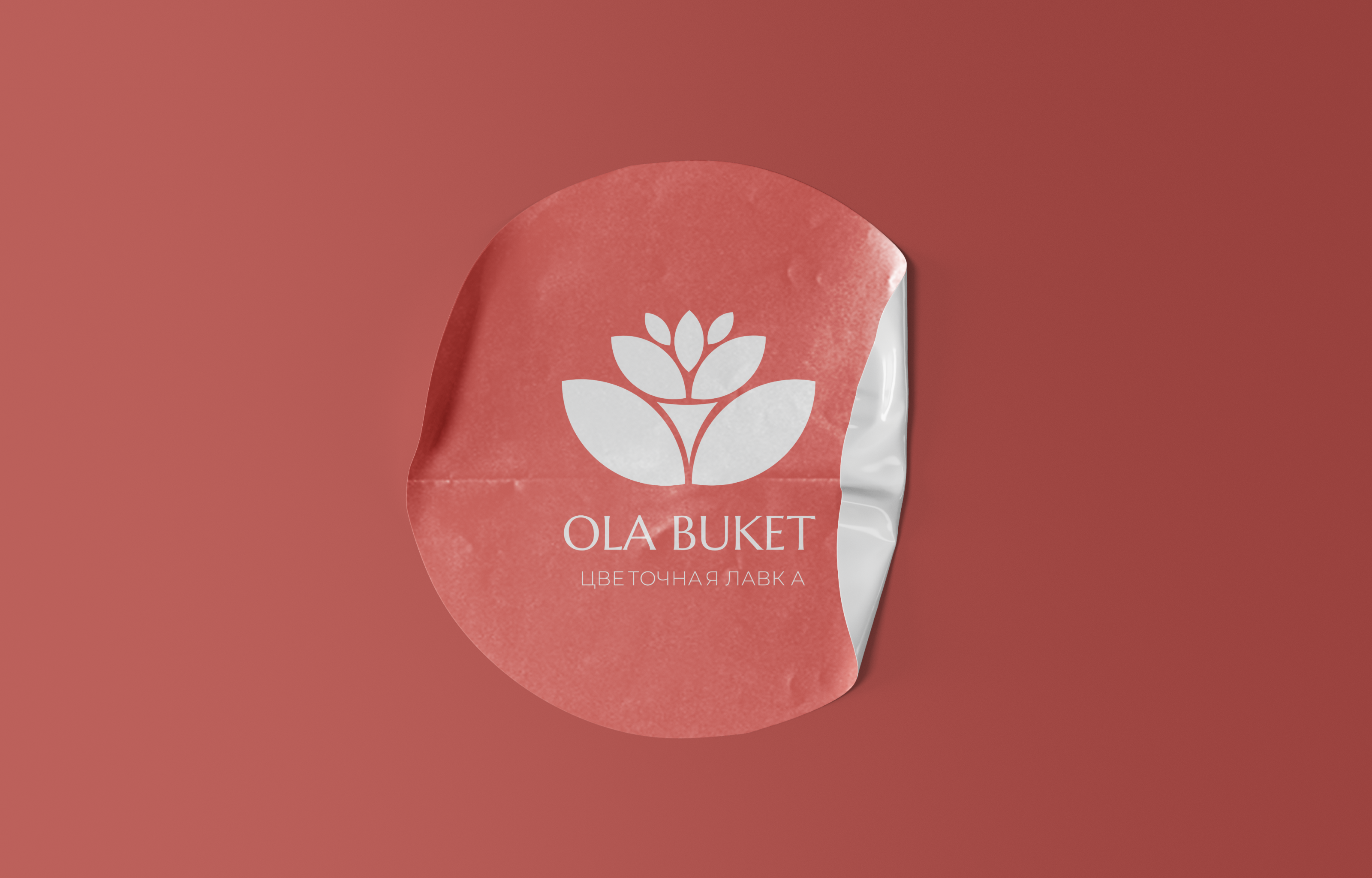 LOGO for a flower shop | Brand design — Изображение №11 — Брендинг на Dprofile