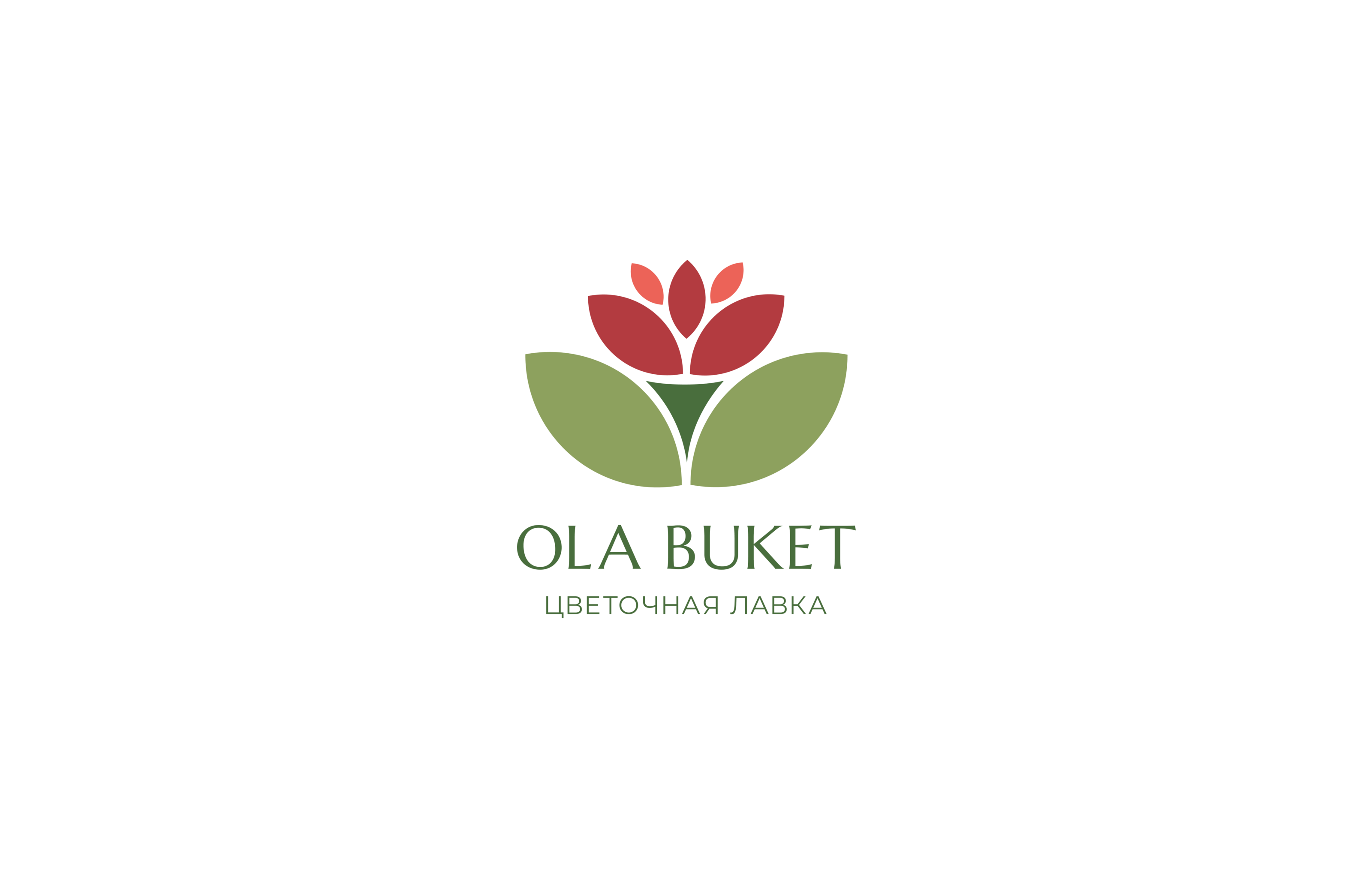 LOGO for a flower shop | Brand design — Изображение №3 — Брендинг на Dprofile