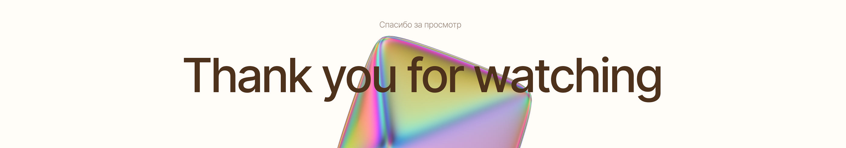 Дизайн сайта для магазина платьев — Изображение №7 — Интерфейсы, Иллюстрация на Dprofile