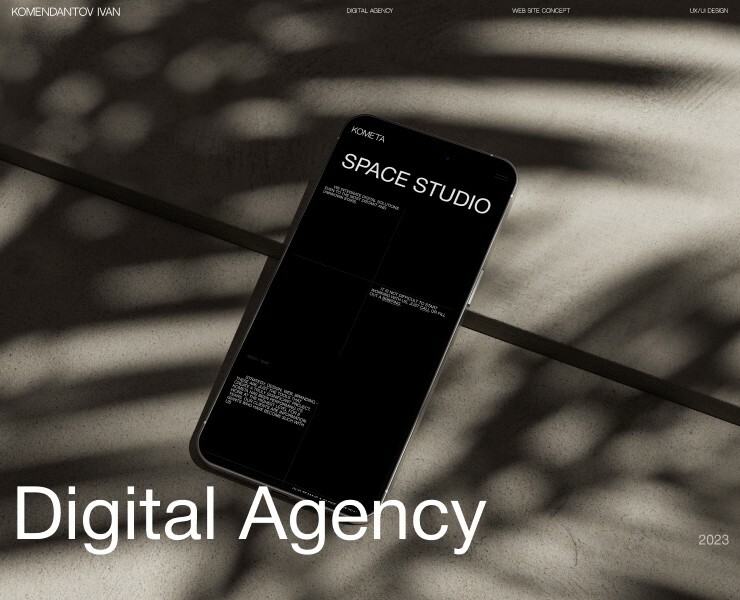 Digital Agency KOMETA на Dprofile