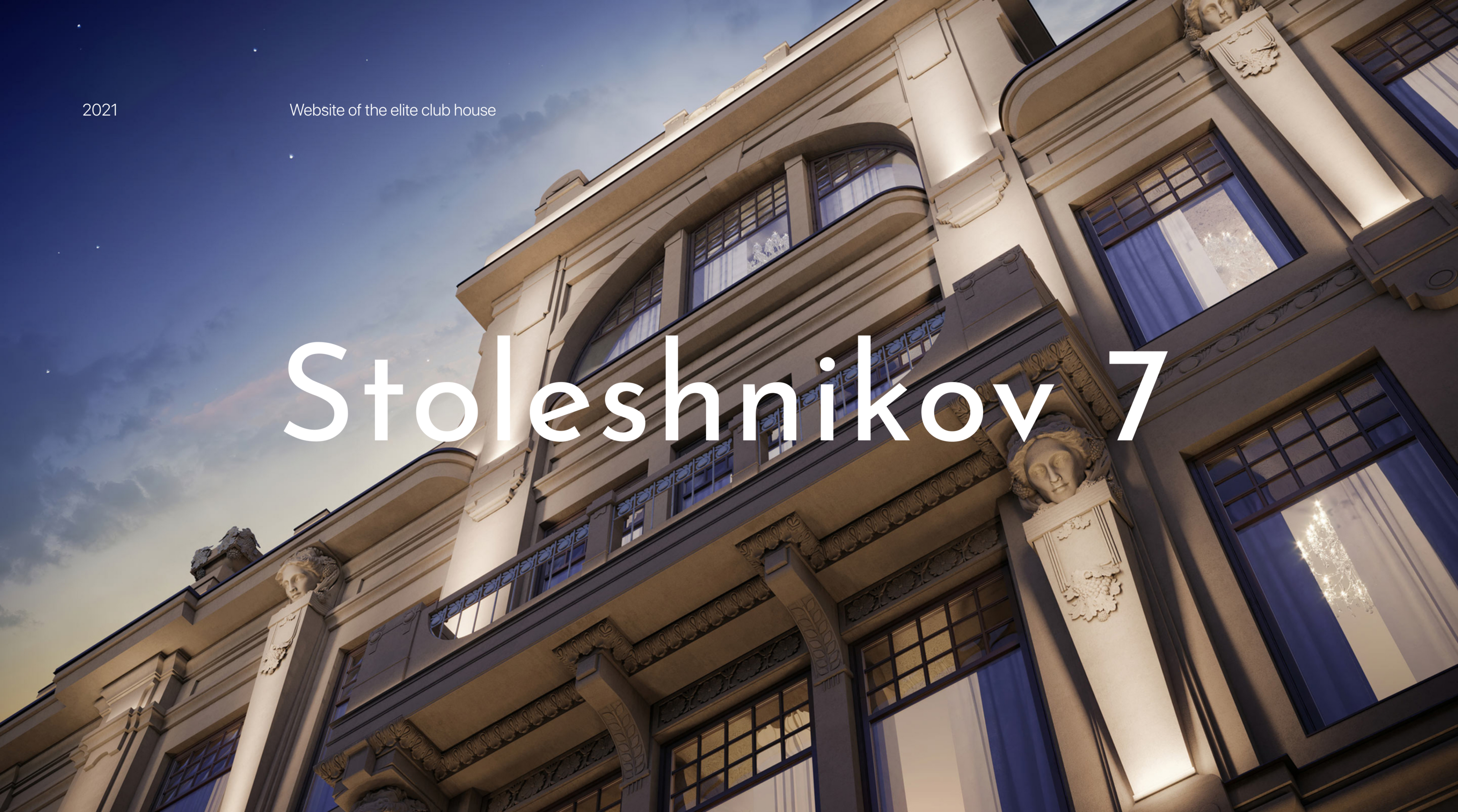 Real Estate Website. Club house — Изображение №1 — Интерфейсы, Брендинг на Dprofile