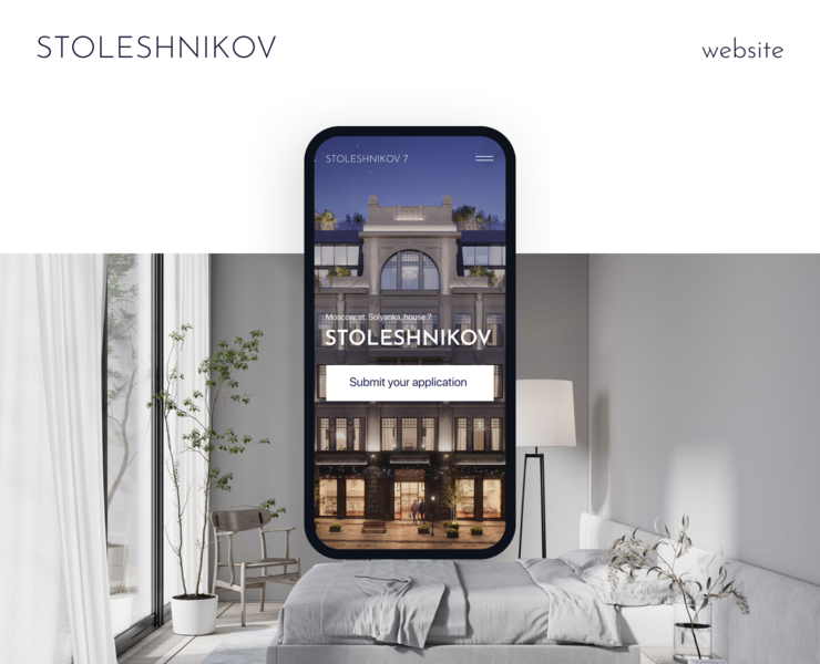 Real Estate Website. Club house — Интерфейсы, Брендинг на Dprofile