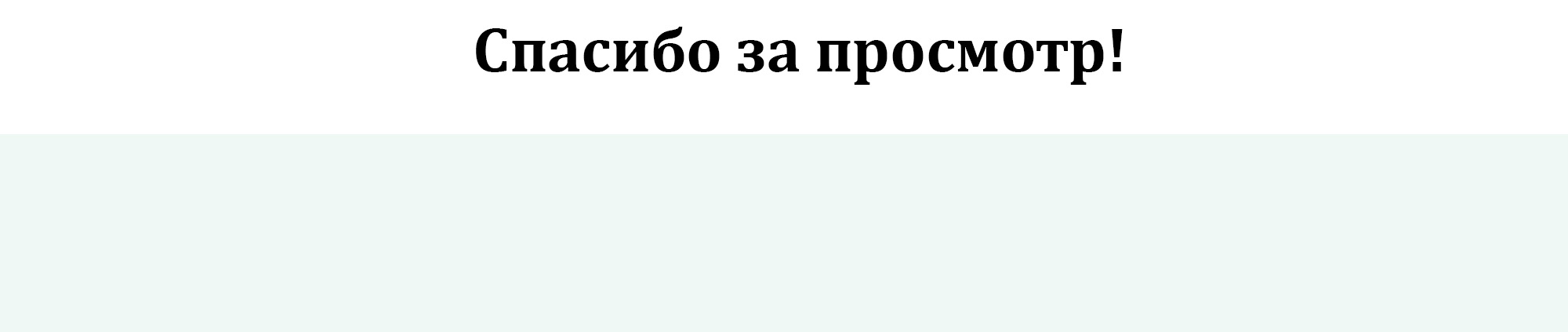 Обложки детских книг — Изображение №6 — Иллюстрация, Графика на Dprofile