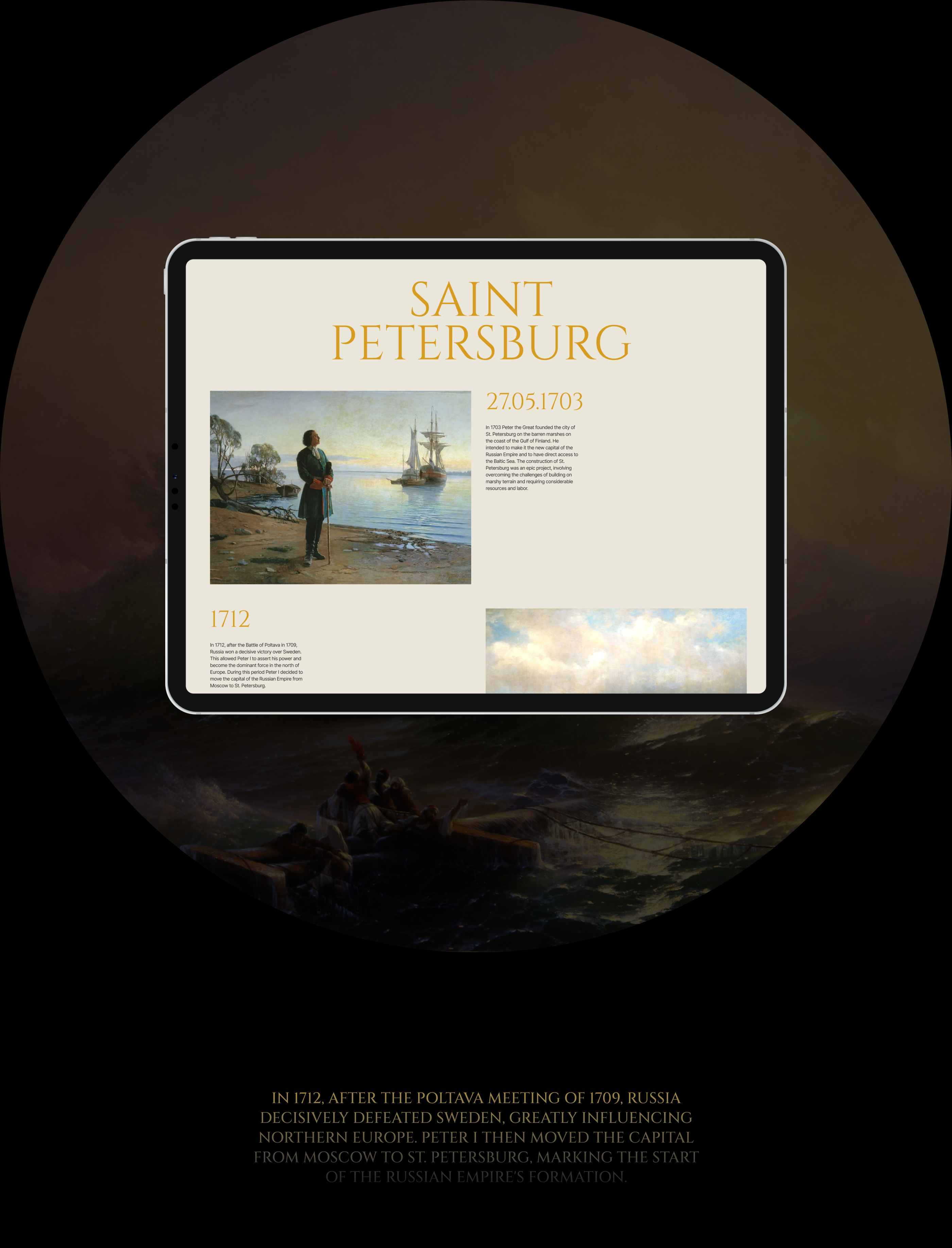 PETER I — Personal Website — Изображение №14 — Интерфейсы на Dprofile