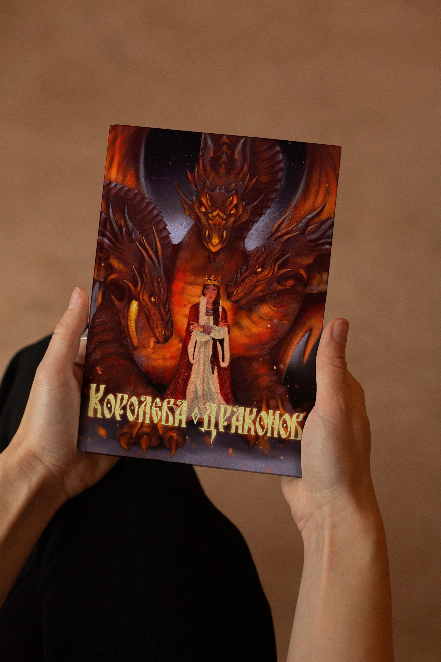 Book cover illustration — Изображение №1 — Иллюстрация, Маркетинг на Dprofile