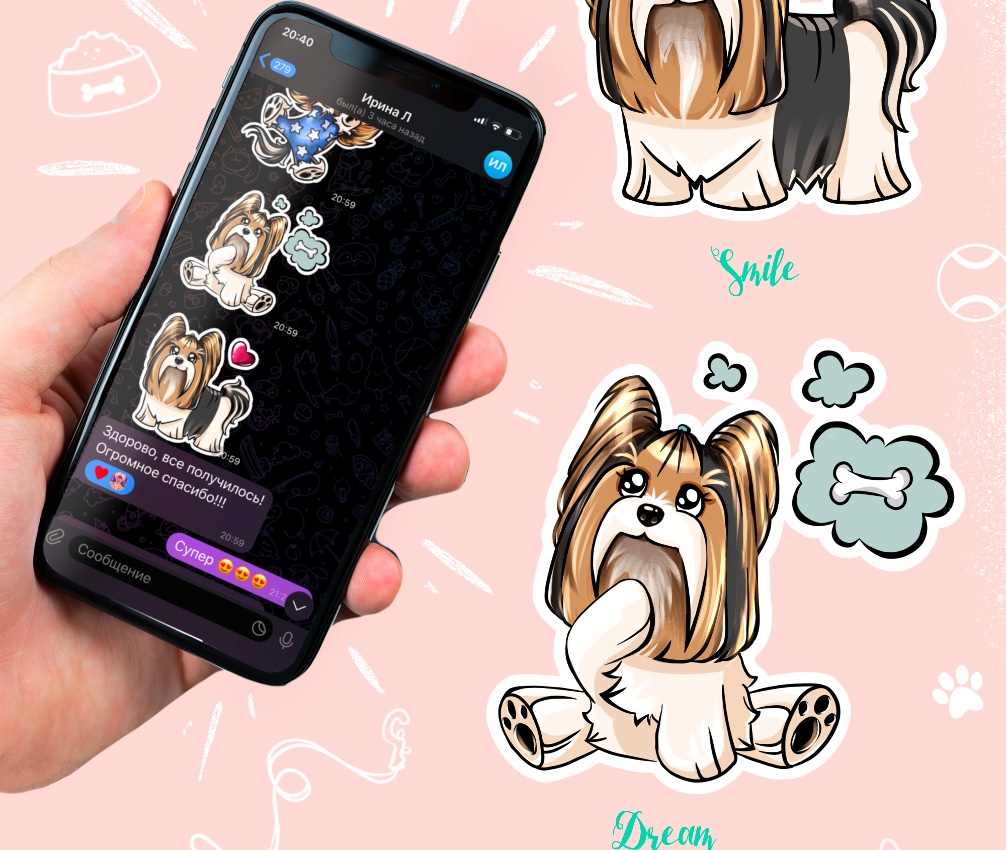 sticker pack "beaver Max" — Изображение №4 — Иллюстрация на Dprofile