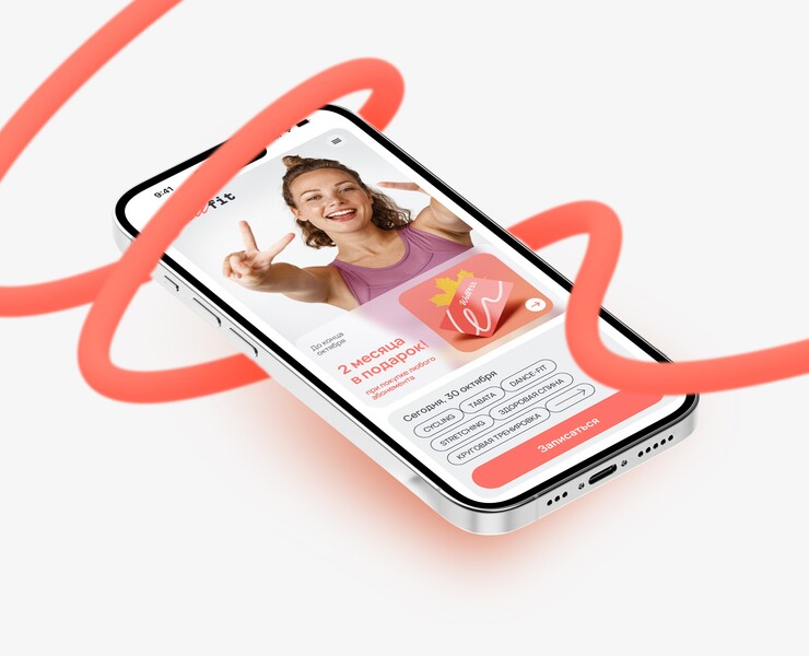 WLL — Интерфейсы на Dprofile