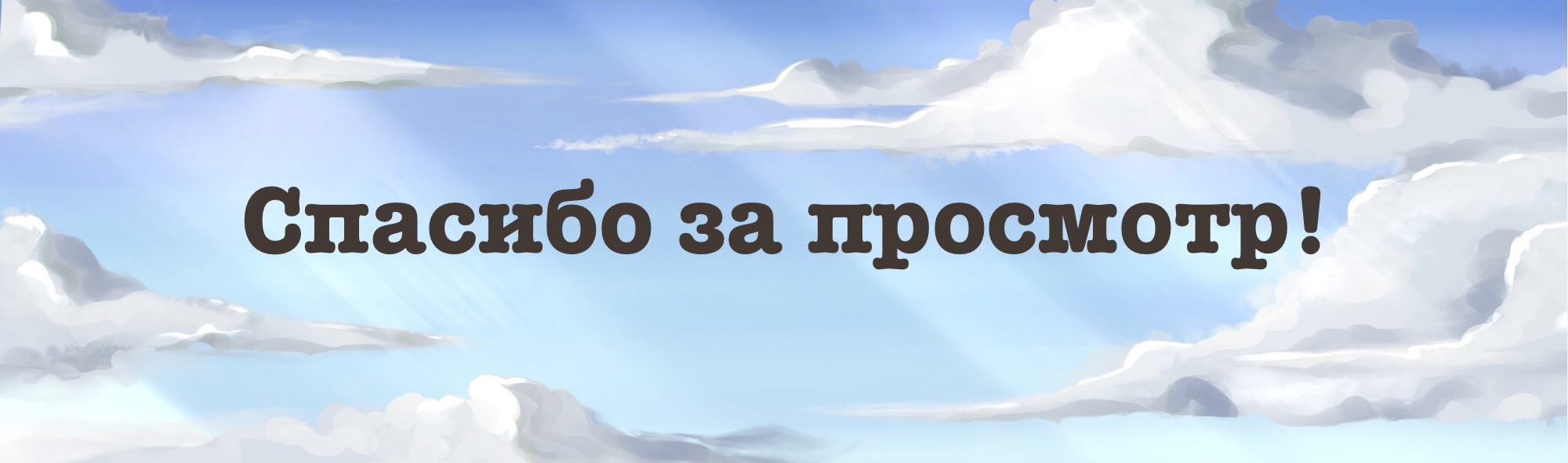 Дизайн персонажей для мобильной игры//концепт — Изображение №9 — Иллюстрация на Dprofile