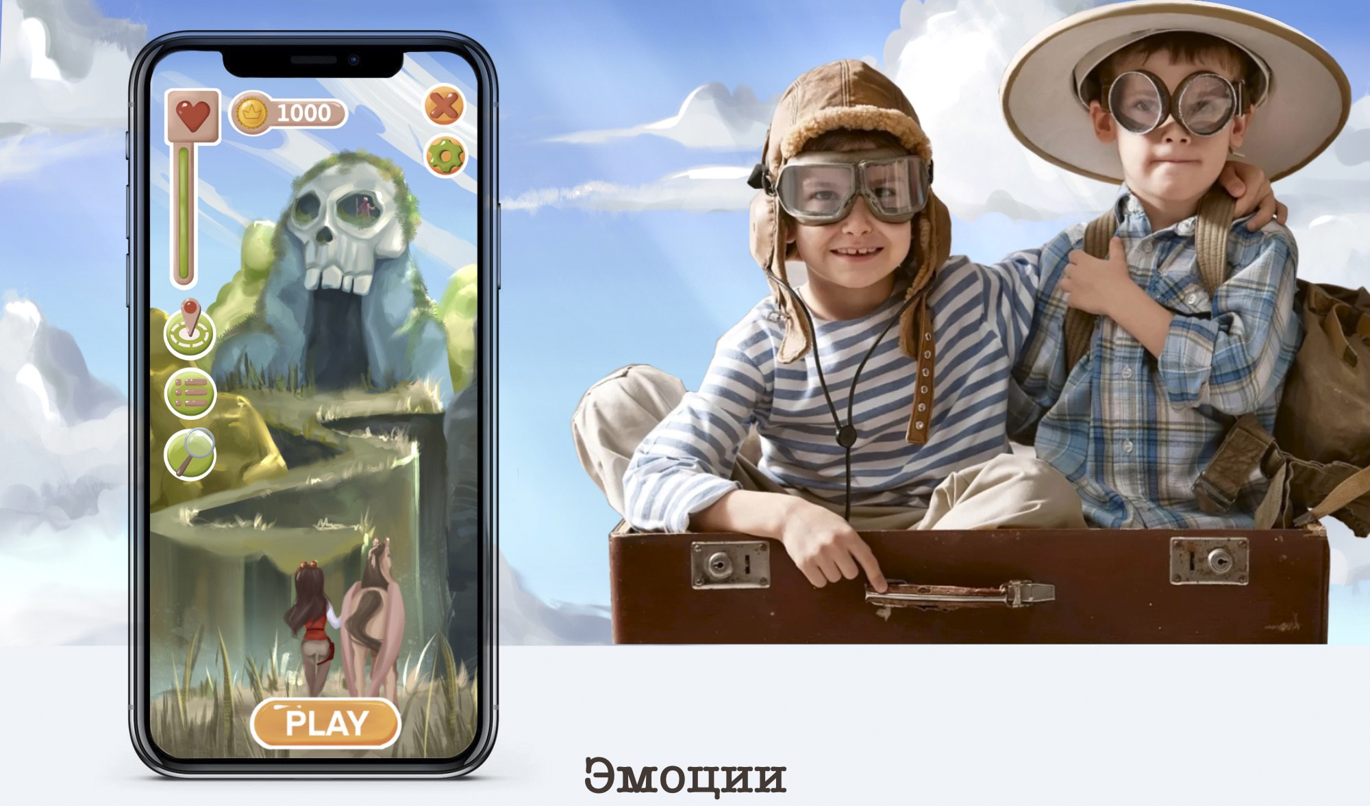 Дизайн персонажей для мобильной игры//концепт — Изображение №6 — Иллюстрация на Dprofile