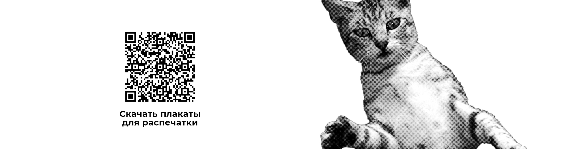 Плакат для ИзиДизи — Изображение №2 — Брендинг, Графика на Dprofile