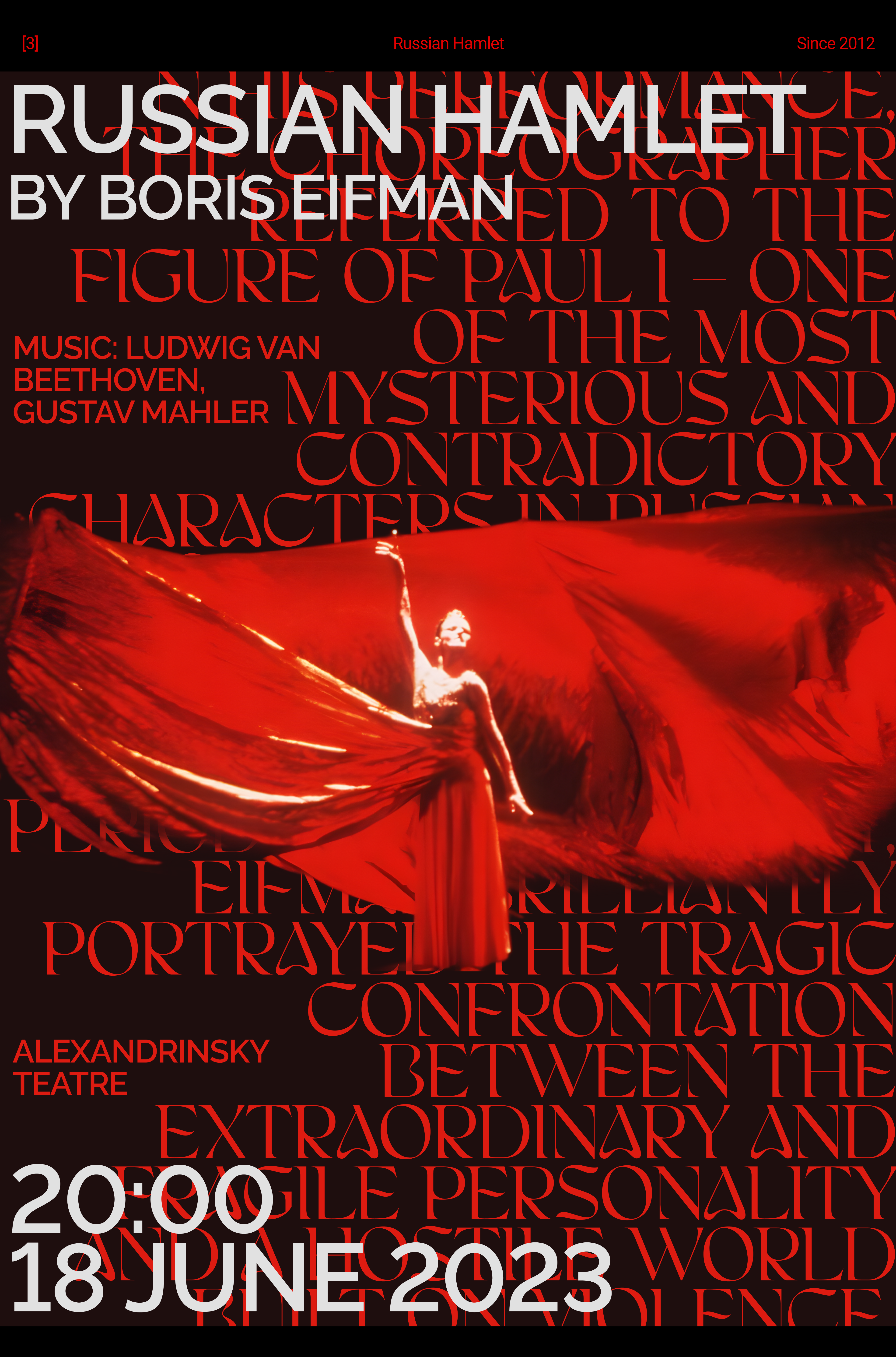 Boris Eifman's Ballets | Posters Collection — Изображение №7 — Брендинг, Графика на Dprofile