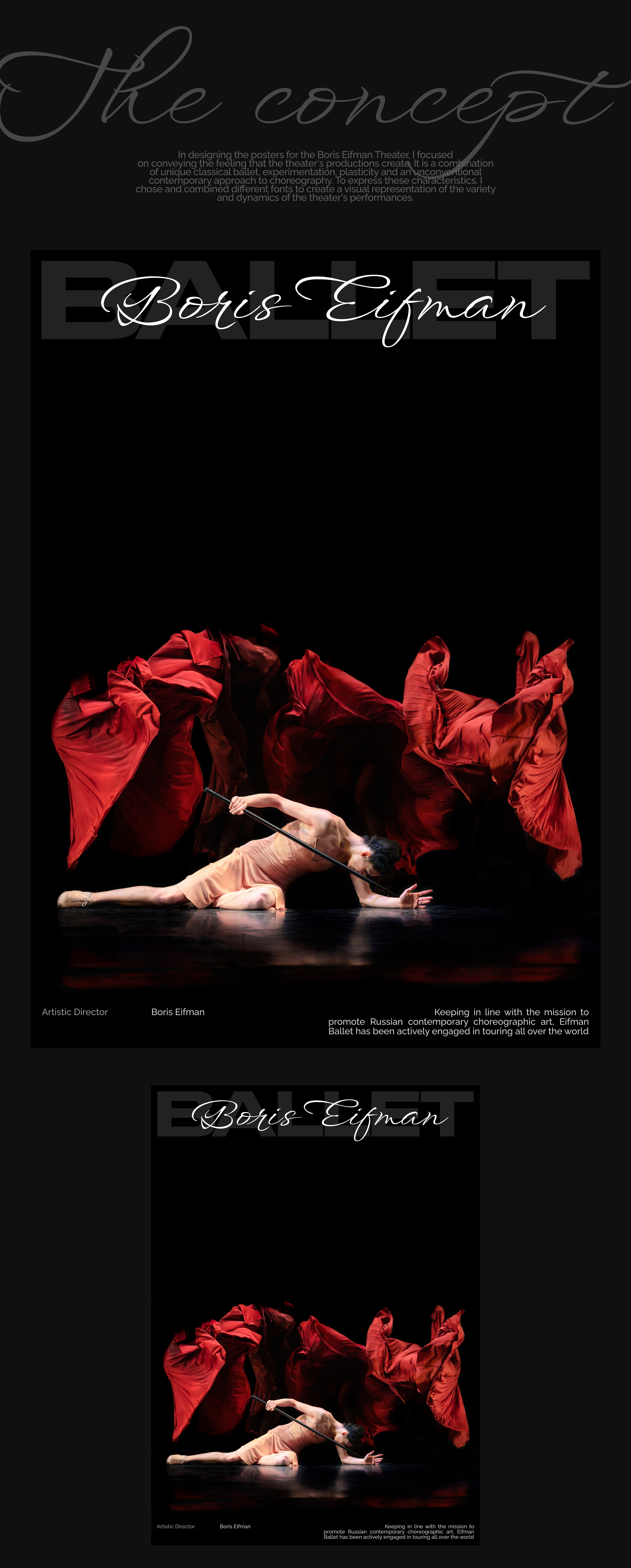 Boris Eifman's Ballets | Posters Collection Vol. 3 — Изображение №3 — Брендинг, Графика на Dprofile
