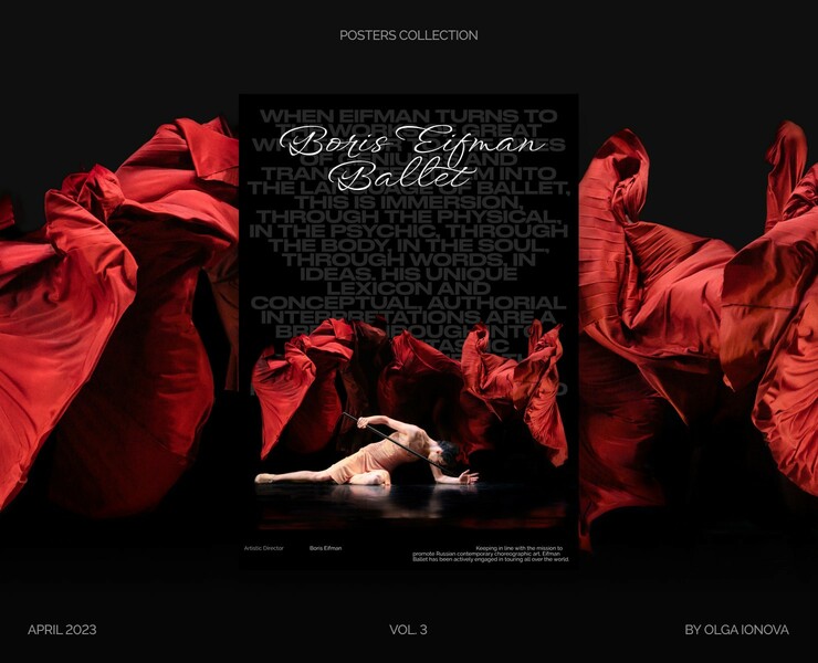 Boris Eifman's Ballets | Posters Collection Vol. 3 — Брендинг, Графика на Dprofile