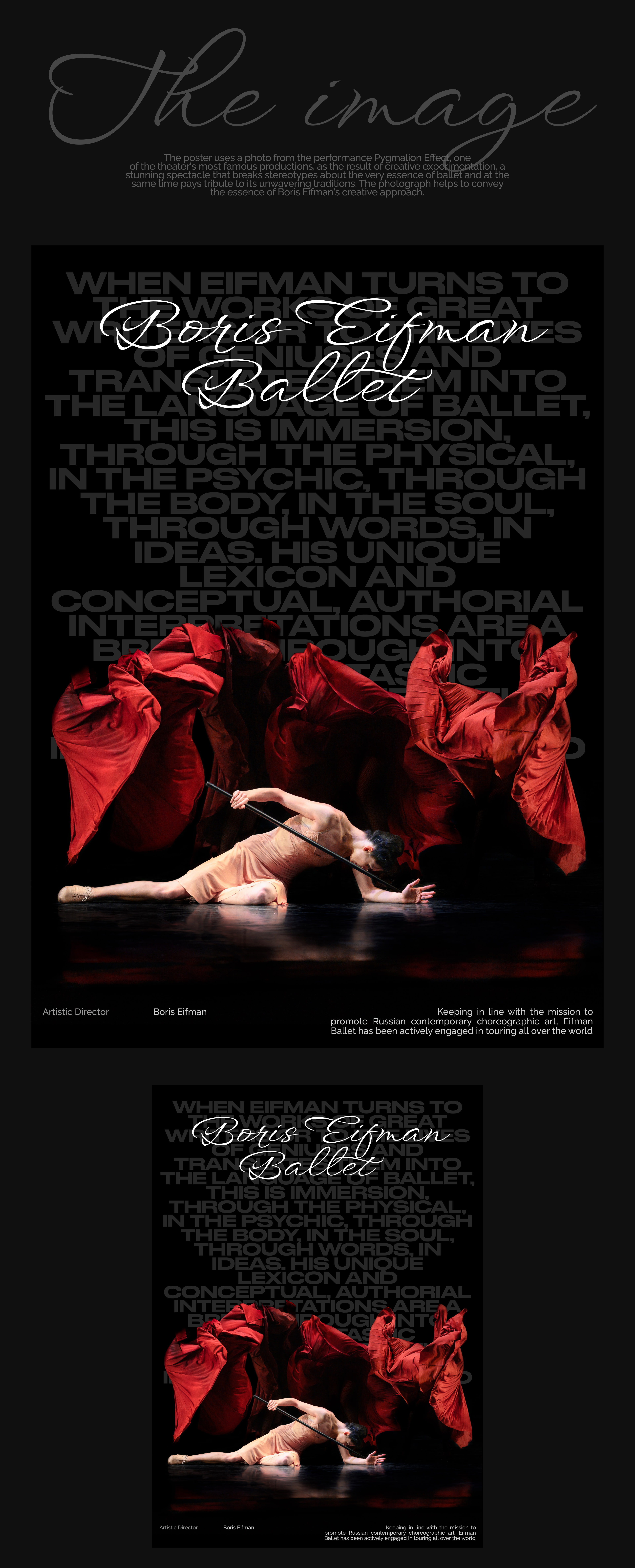 Boris Eifman's Ballets | Posters Collection Vol. 3 — Изображение №5 — Брендинг, Графика на Dprofile
