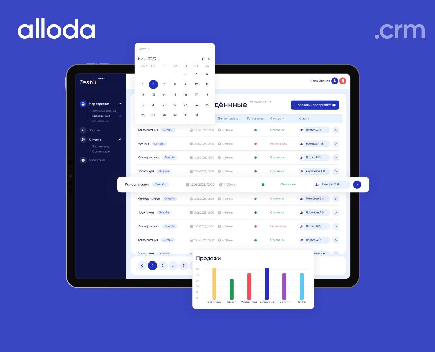 alloda.crm | CRM для психологов — Интерфейсы на Dprofile