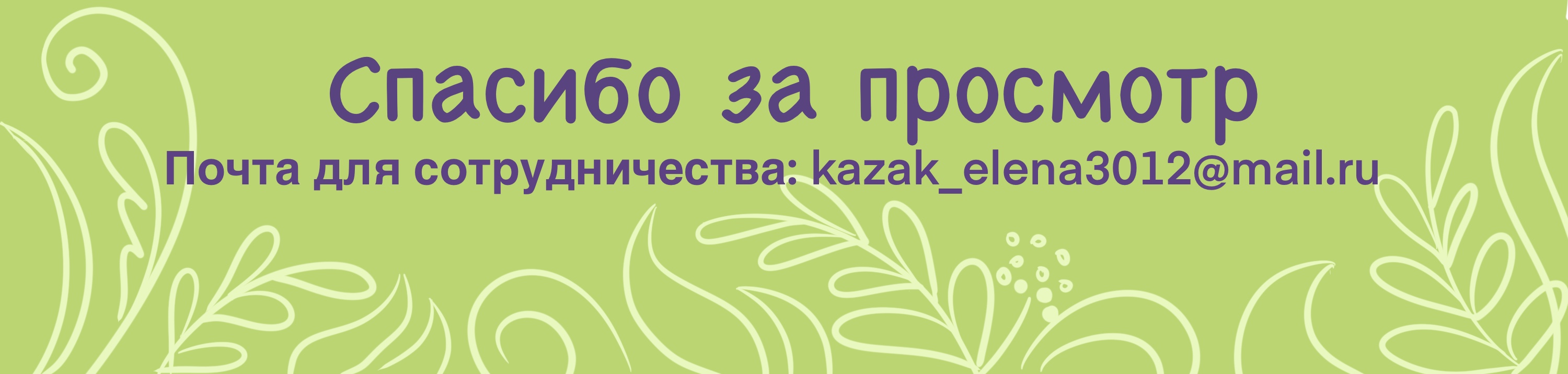 Любимые сказки — Изображение №9 — Иллюстрация, Графика на Dprofile