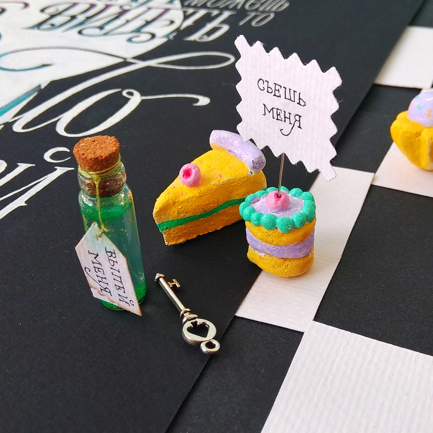 Леттеринг. Триптих. «Алиса в стране чудес» — Изображение №8 — Иллюстрация, Графика на Dprofile