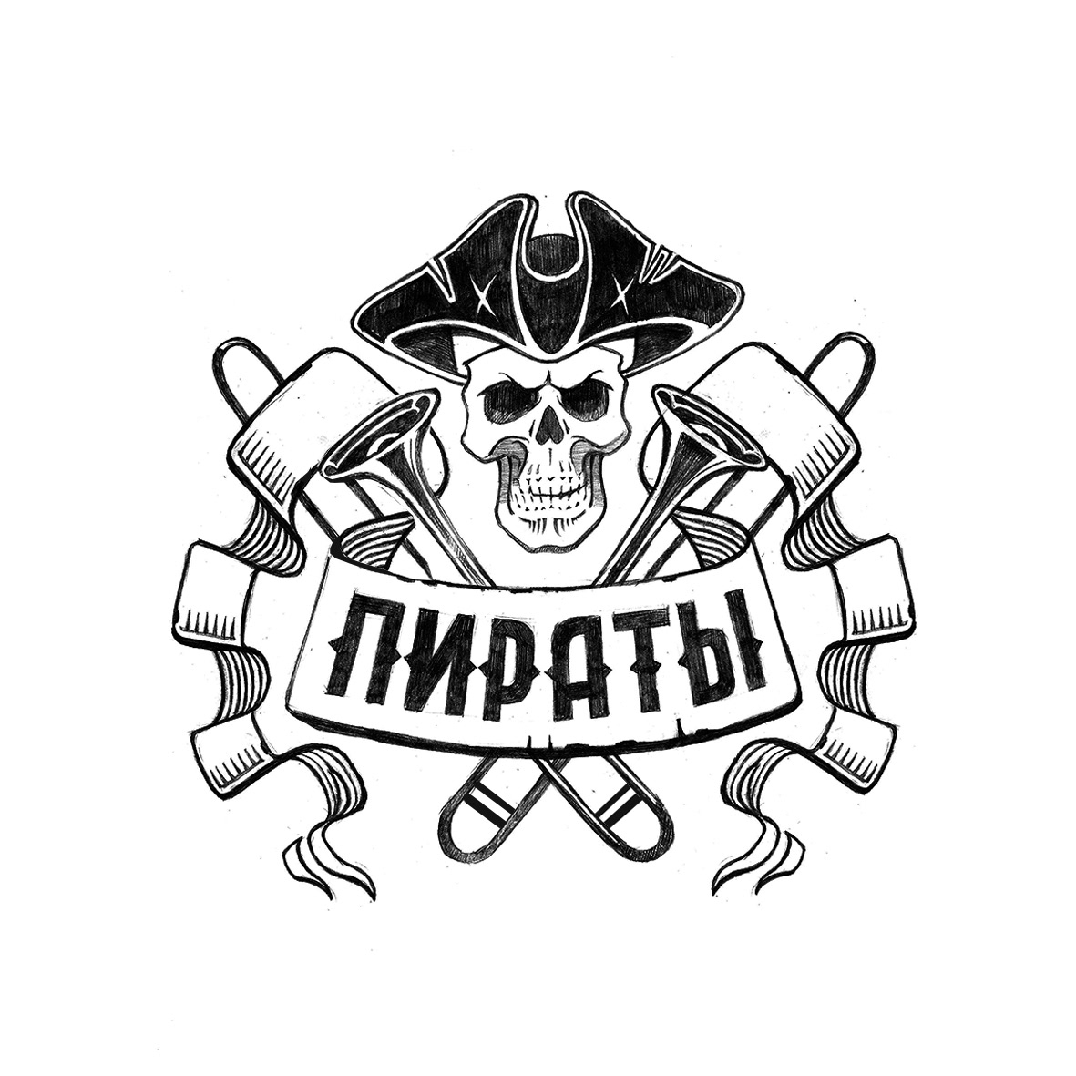 Логотип для кавер-группы «Пираты» — Изображение №4 — Брендинг на Dprofile