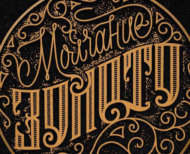 Коллекция леттеринга. Lettering collection. — Иллюстрация, Графика на Dprofile