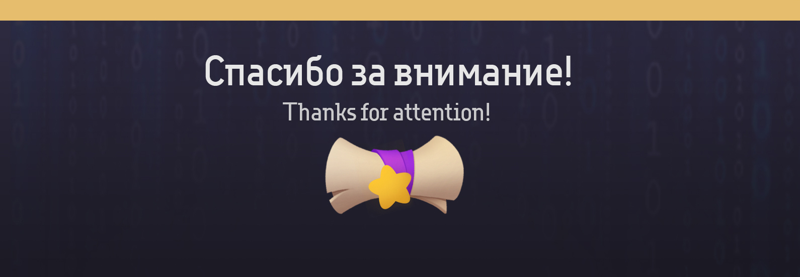 Персонажи для образовательной платформы IT платформы — Изображение №9 — Брендинг, Иллюстрация на Dprofile