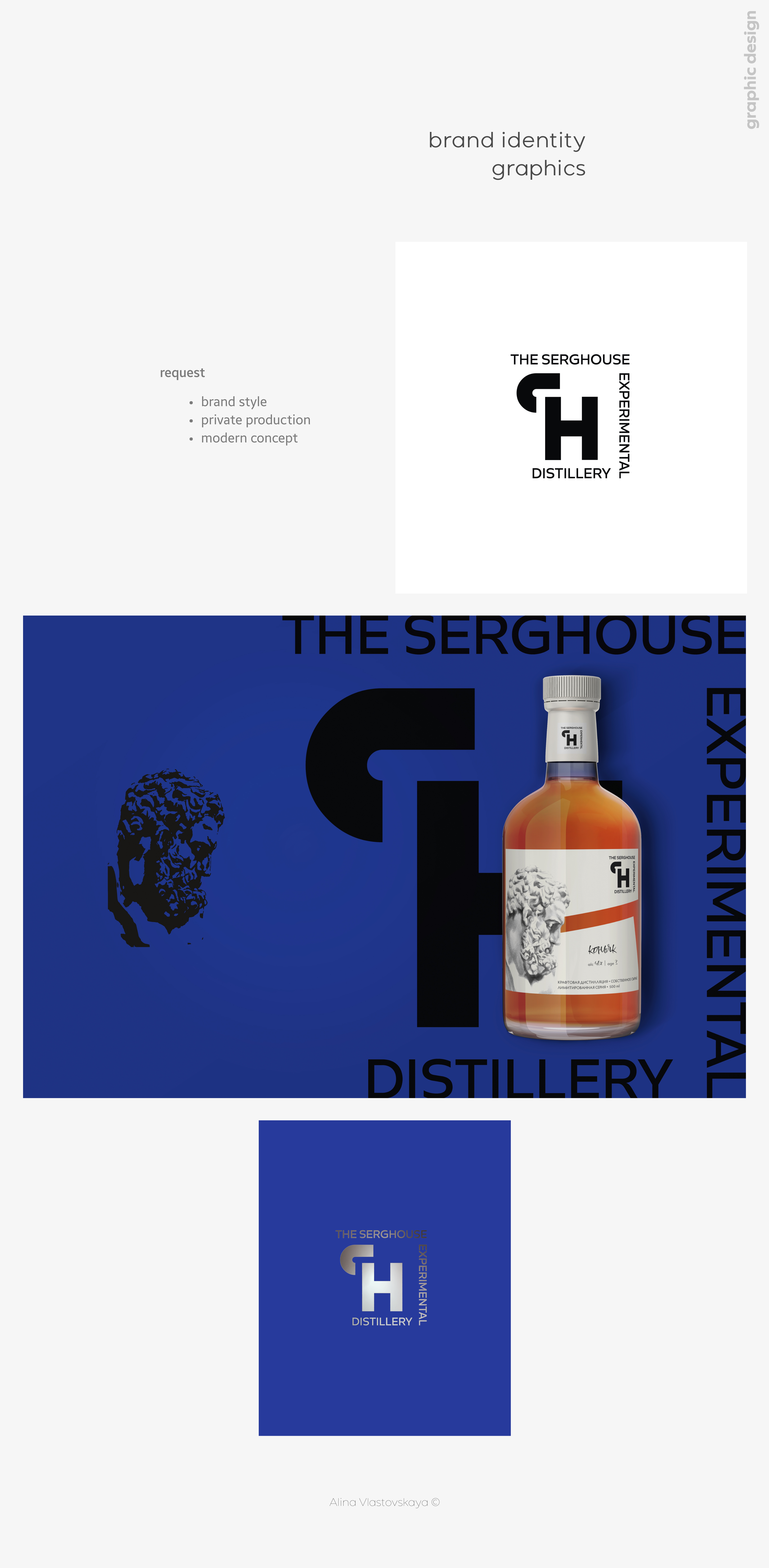 brand identity design | разработка логотипа и этикетки — Изображение №1 — Брендинг на Dprofile