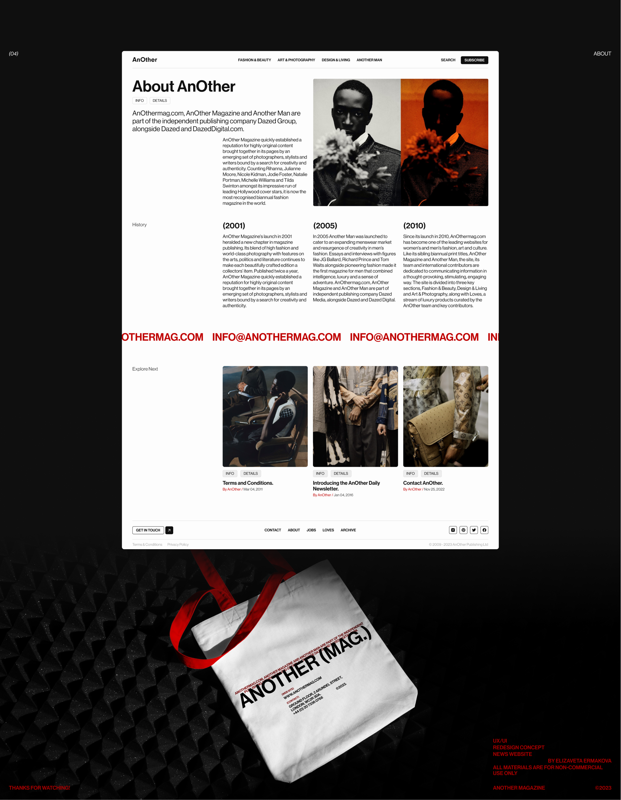 Another Magazine/Redesign concept — Изображение №6 — Интерфейсы на Dprofile