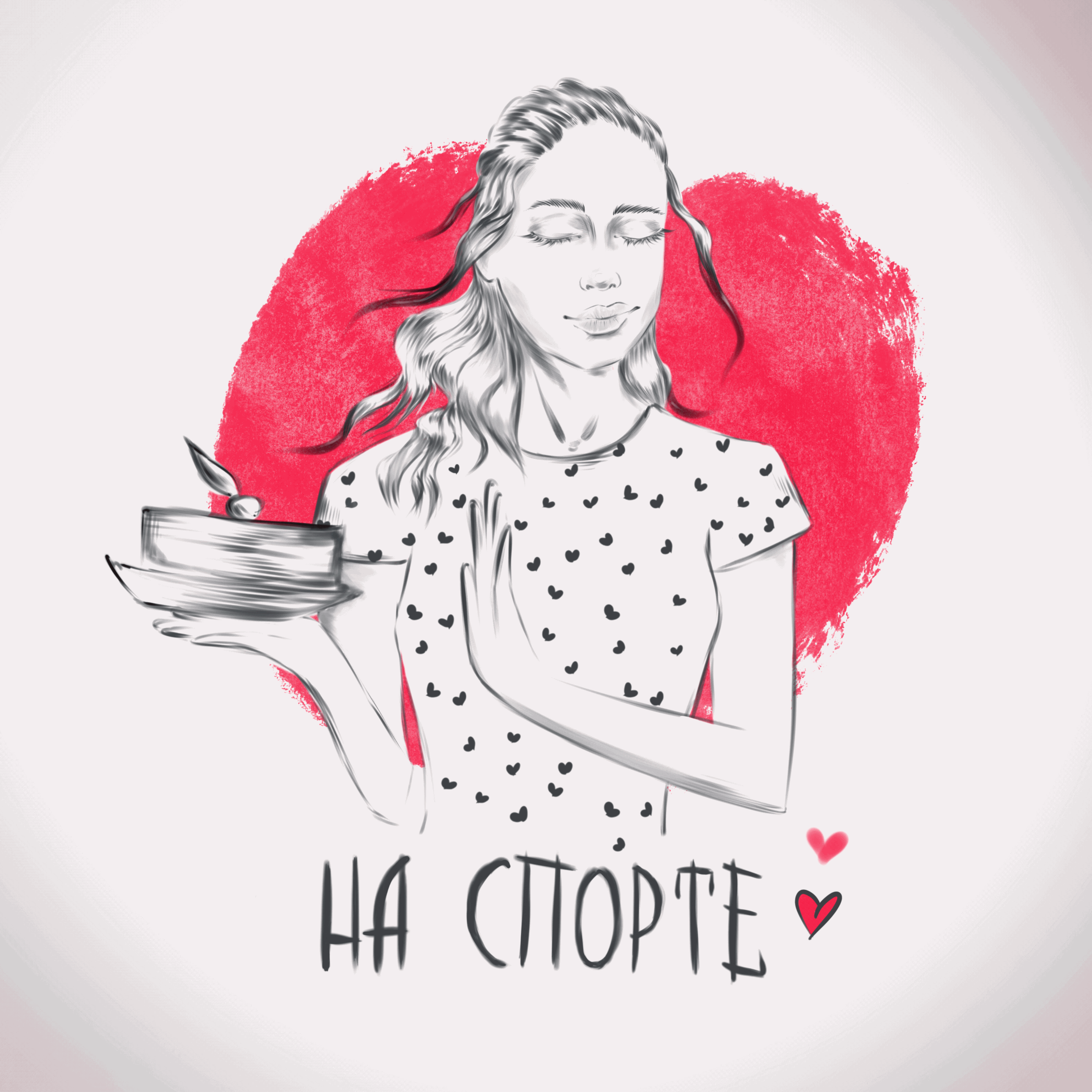 in sports — Изображение №1 — Иллюстрация, Анимация на Dprofile