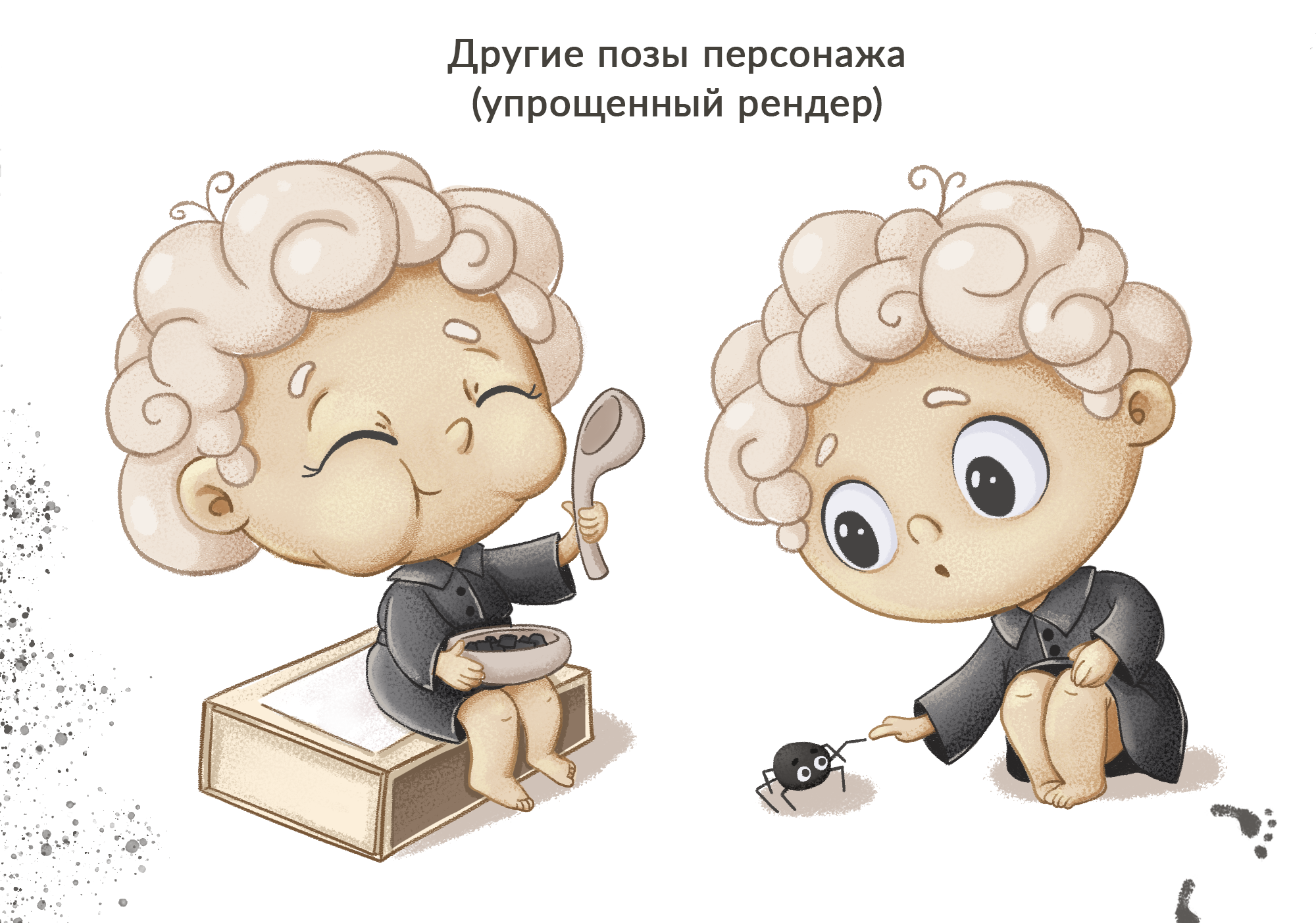 Дизайн персонажа Райфолли/разработка обложки книги Кивихилли — Изображение №6 — Иллюстрация, Графика на Dprofile