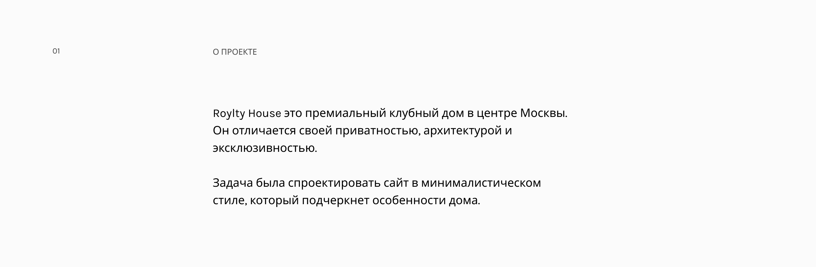 Landing page for real estate — Изображение №2 — Интерфейсы на Dprofile