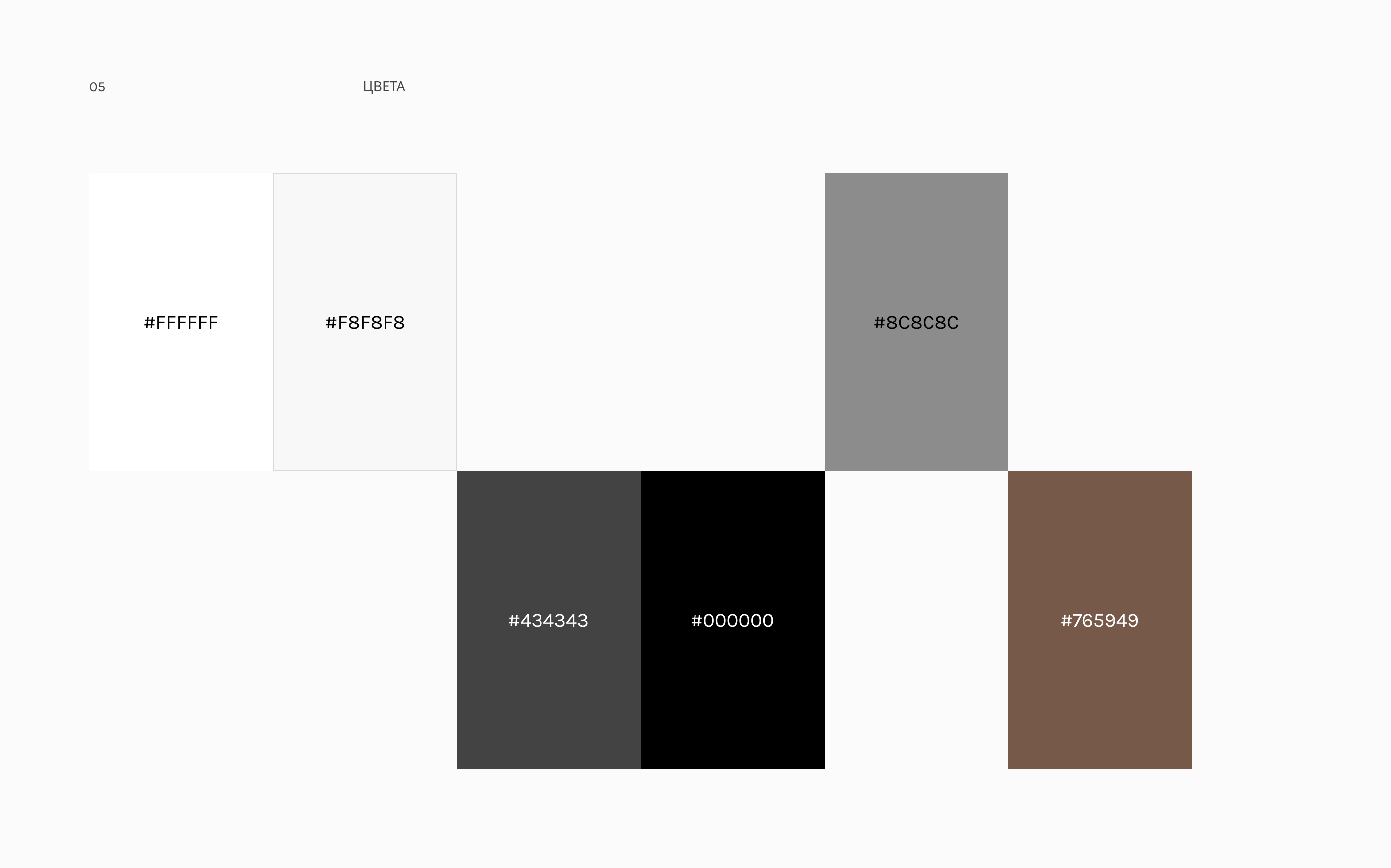 Landing page for real estate — Изображение №5 — Интерфейсы на Dprofile