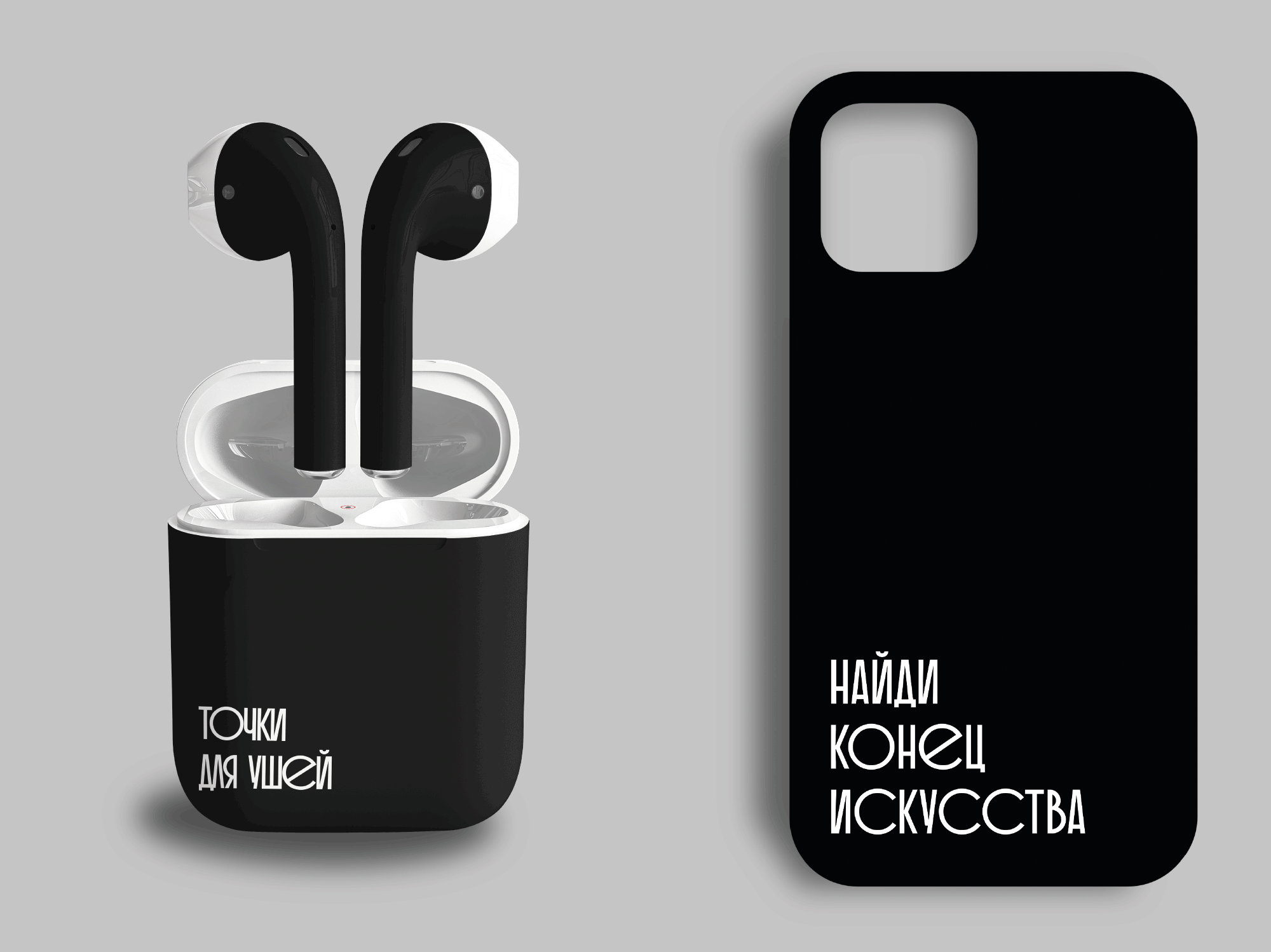 Фирменный стиль "Точка" || BRAND IDENTITY — Изображение №4 — Брендинг на Dprofile