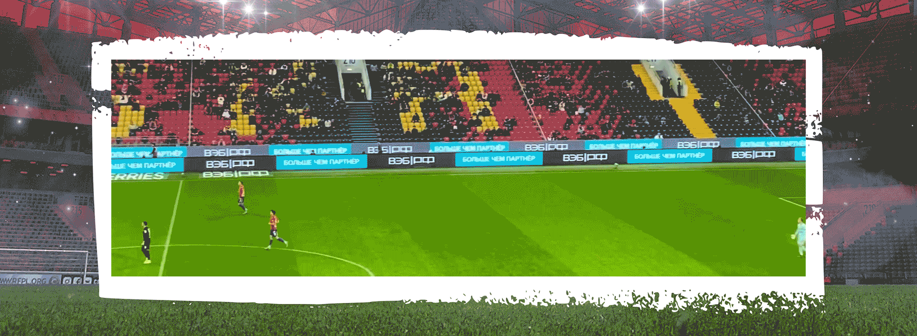 ВЭБ.РФ х ЦСКА - Анимация на медиаэкраны стадиона — Изображение №2 — Графика, Анимация на Dprofile