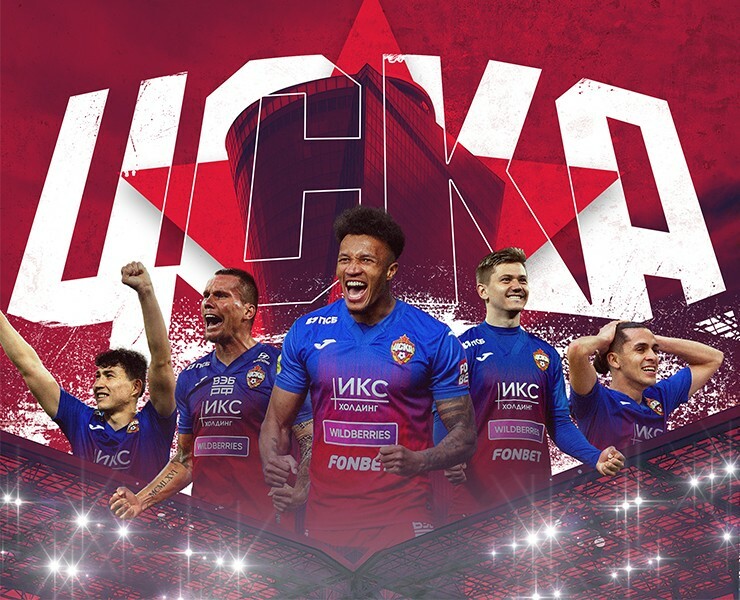 ВЭБ.РФ х ЦСКА - Анимация на медиаэкраны стадиона — Графика, Анимация на Dprofile