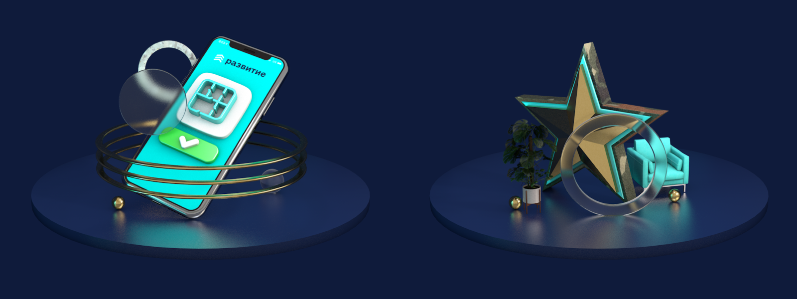 Серия 3D изображений на сайт застройщика — Изображение №2 — Графика, 3D на Dprofile