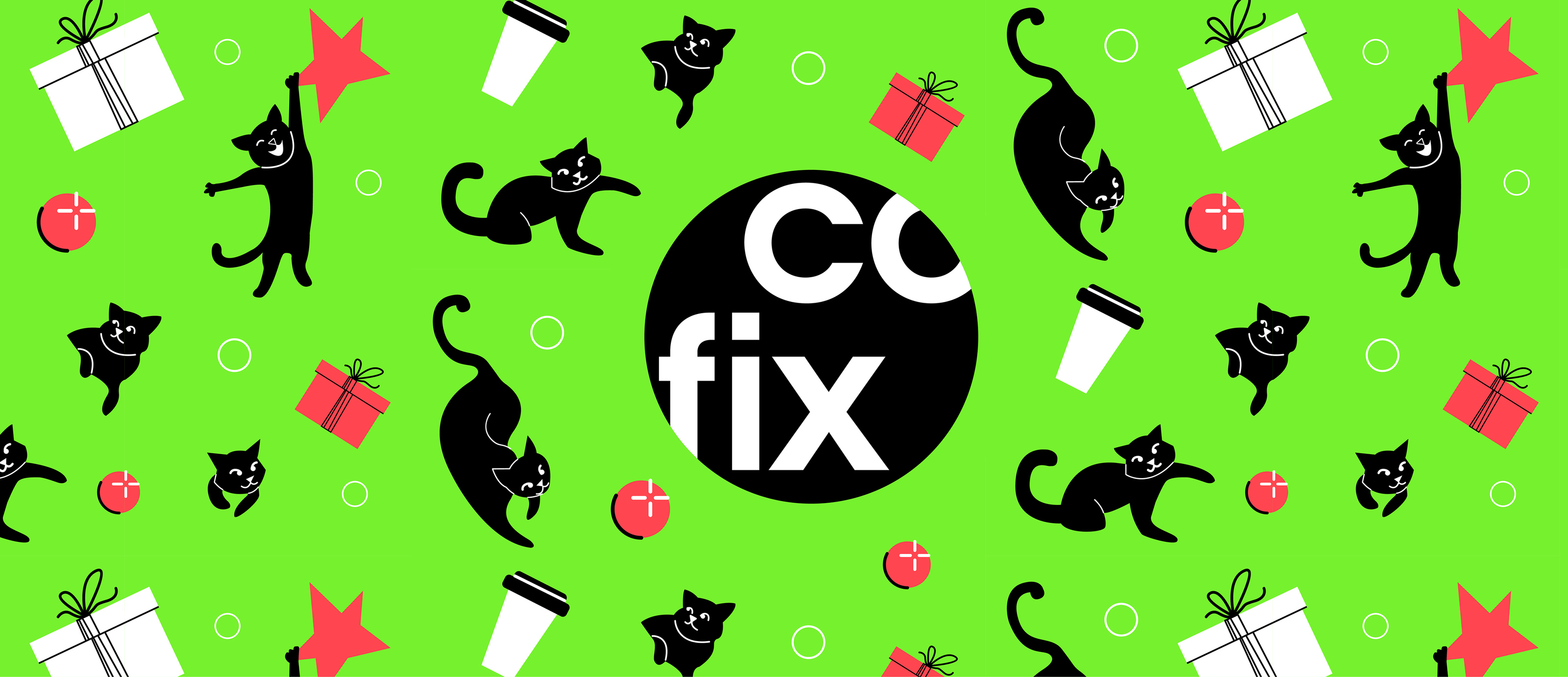 Концепция новогодних стаканчиков Cofix — Изображение №4 — Брендинг, Иллюстрация на Dprofile