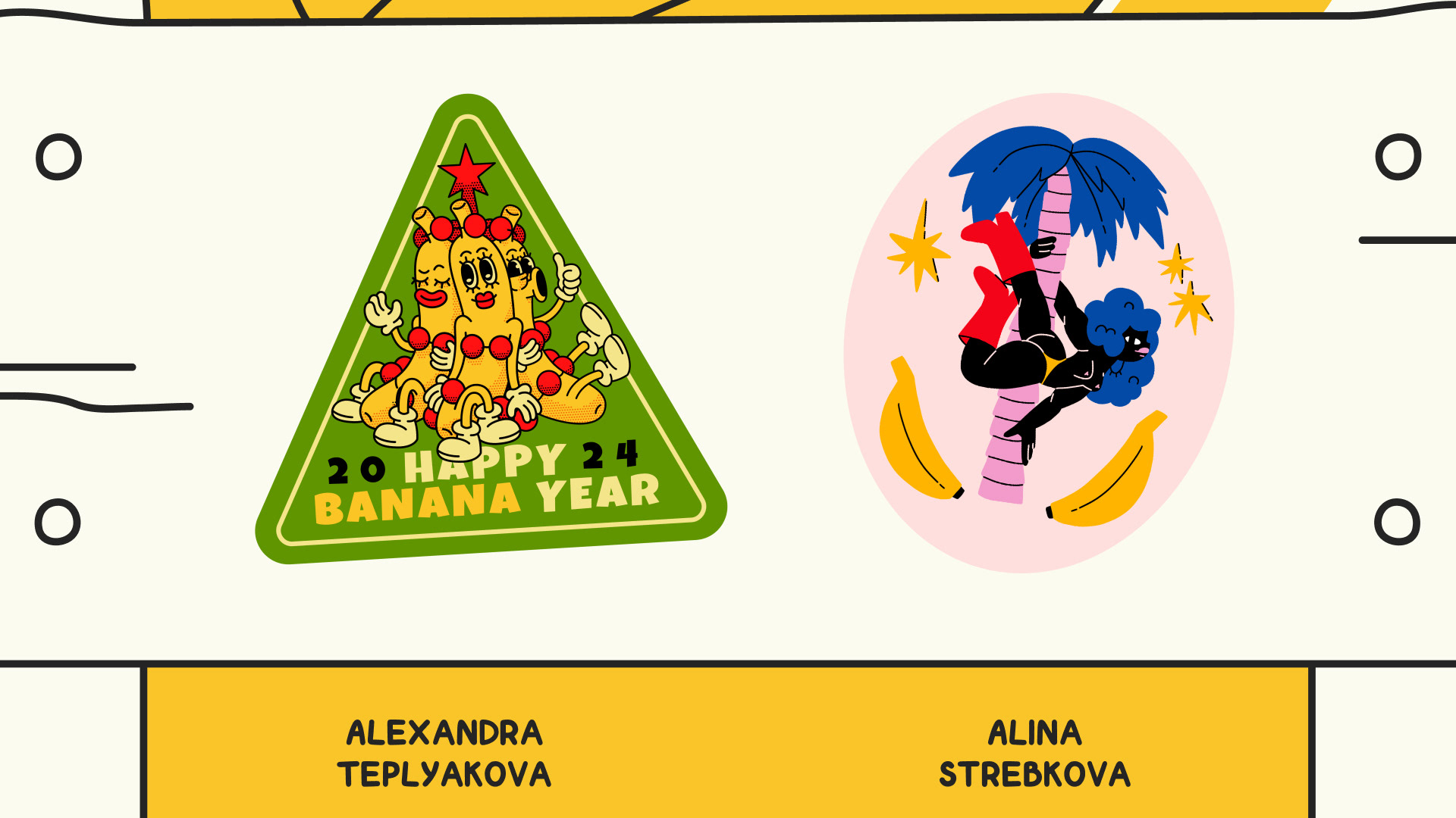 Banana Stickers / Коллаборация — Изображение №3 — Иллюстрация, Графика на Dprofile