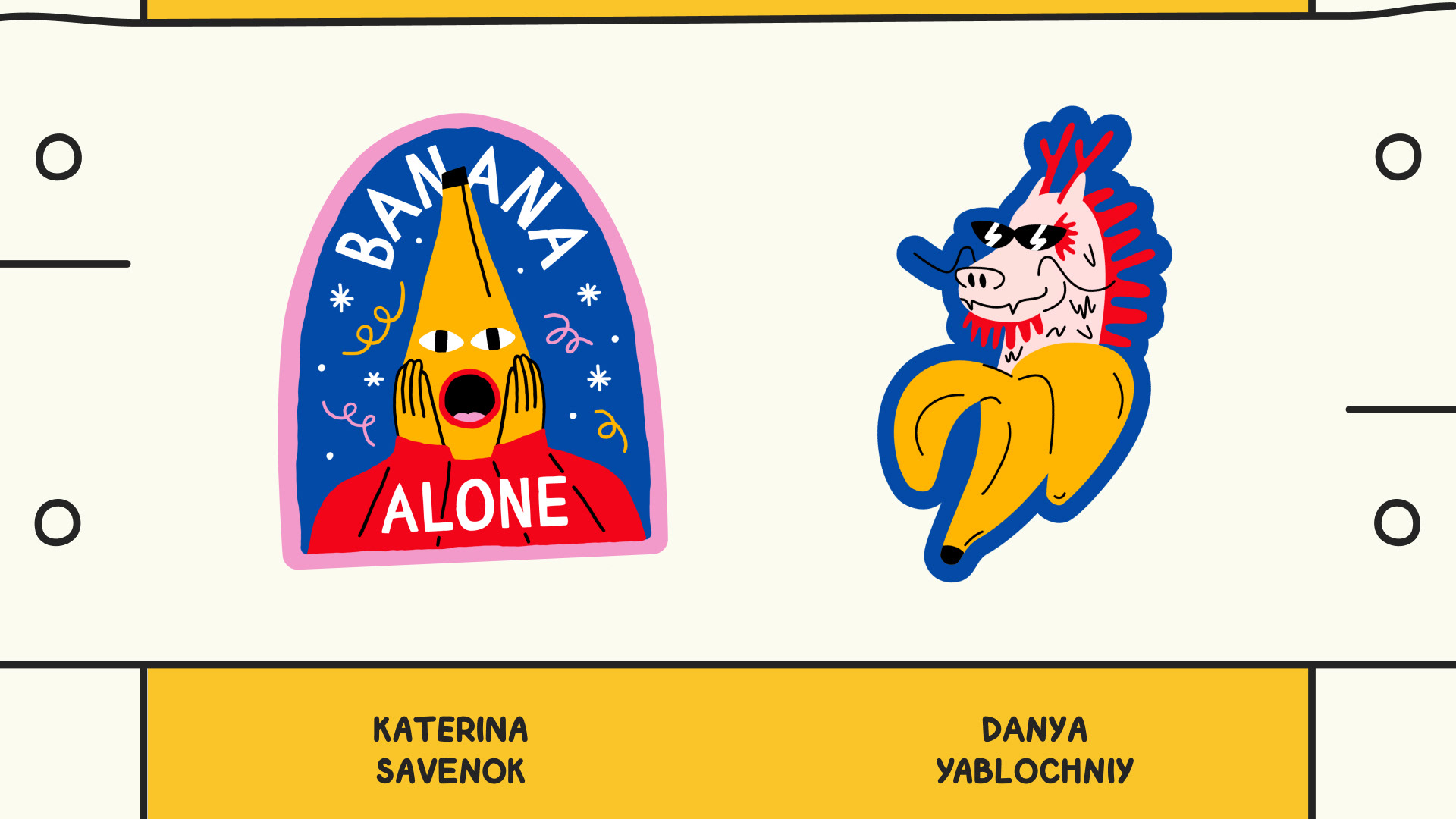 Banana Stickers / Коллаборация — Изображение №5 — Иллюстрация, Графика на Dprofile