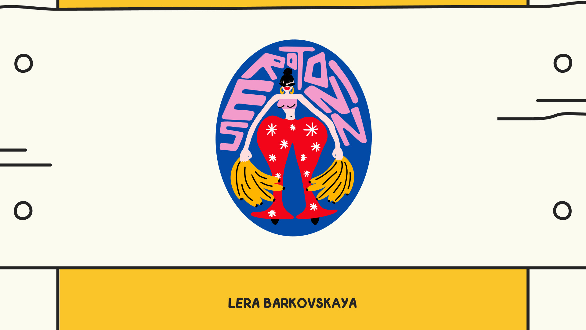 Banana Stickers / Коллаборация — Изображение №12 — Иллюстрация, Графика на Dprofile