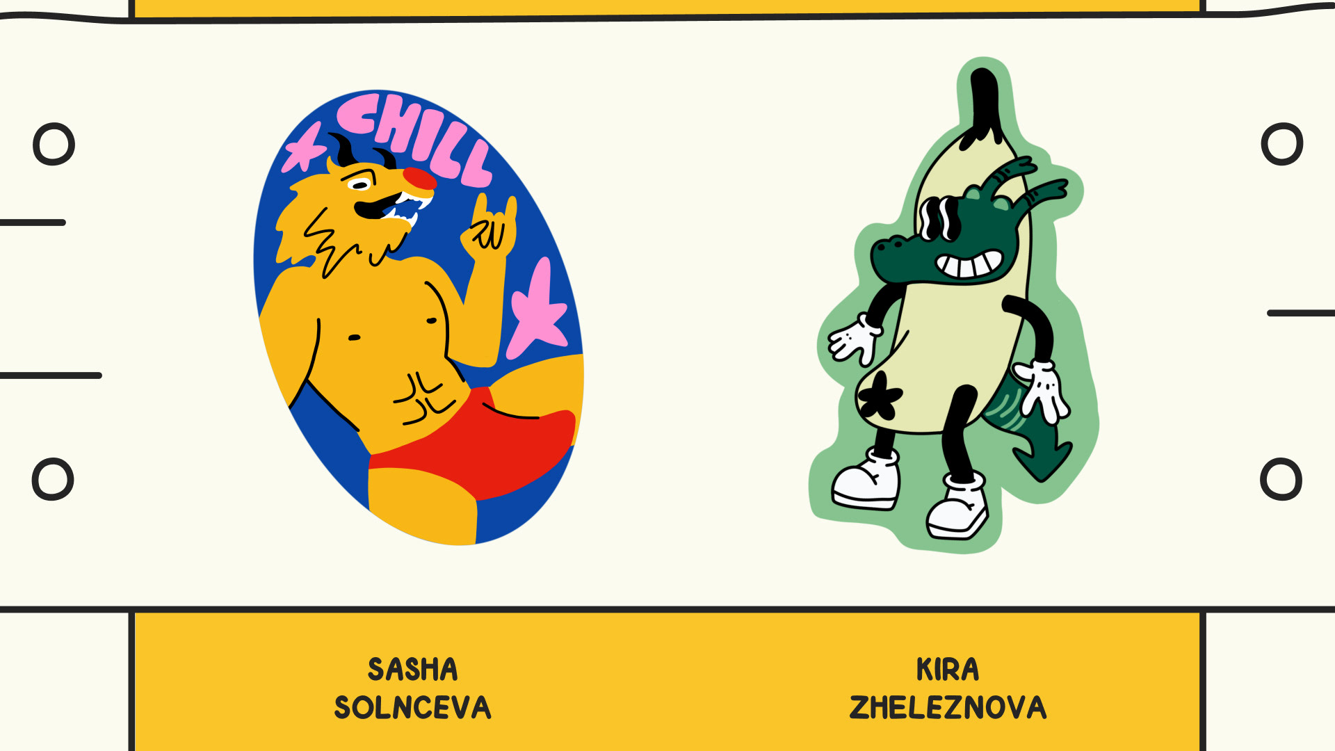 Banana Stickers / Коллаборация — Изображение №19 — Иллюстрация, Графика на Dprofile