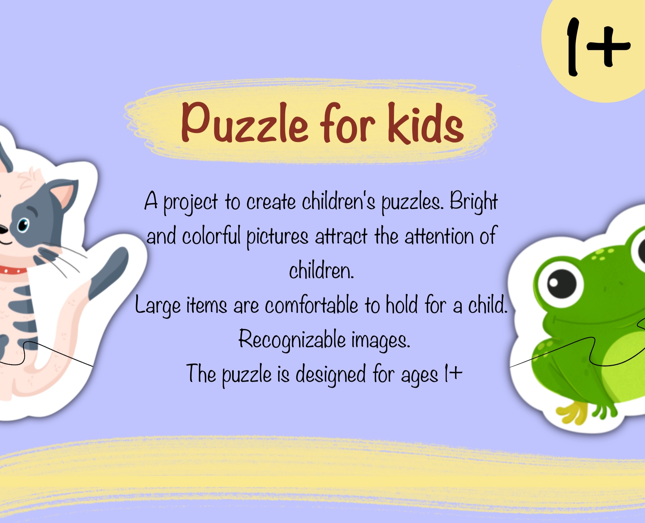 Puzzle for kids — Интерфейсы, Иллюстрация на Dprofile