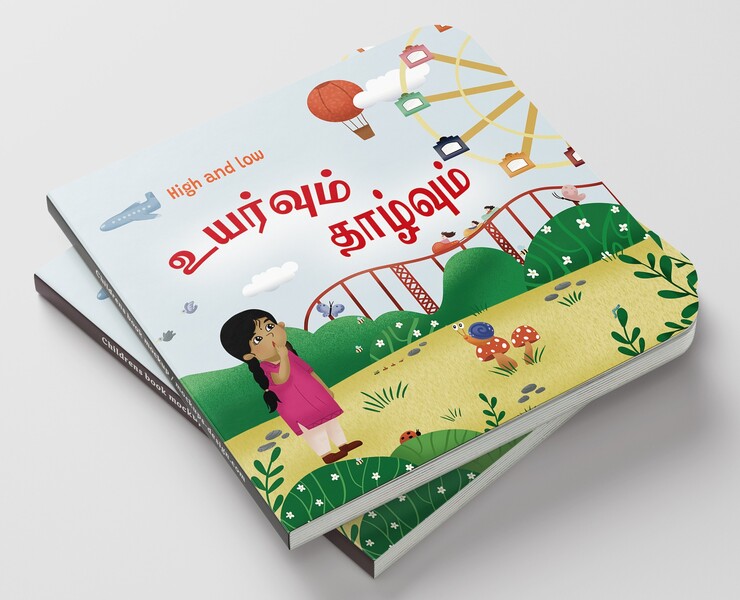 Детская книга на двух языках. — Иллюстрация на Dprofile