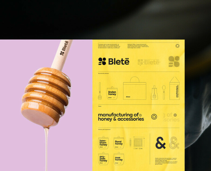 Bletë – brand identity — Брендинг на Dprofile