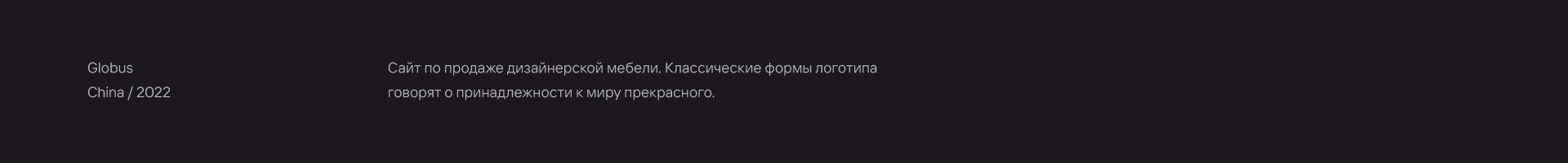 Logotypes & Marks — Изображение №20 — Брендинг на Dprofile