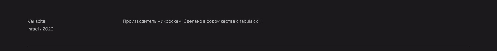 Logotypes & Marks — Изображение №8 — Брендинг на Dprofile