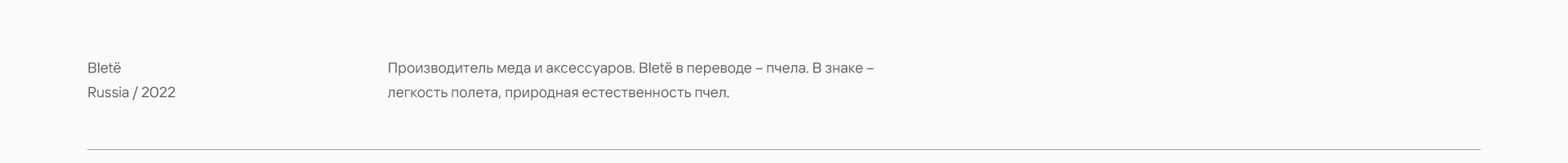 Logotypes & Marks — Изображение №27 — Брендинг на Dprofile