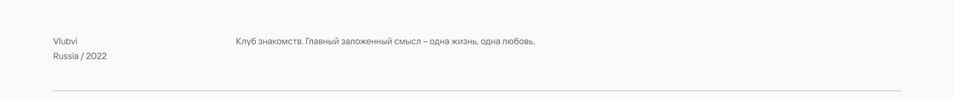 Logotypes & Marks — Изображение №37 — Брендинг на Dprofile