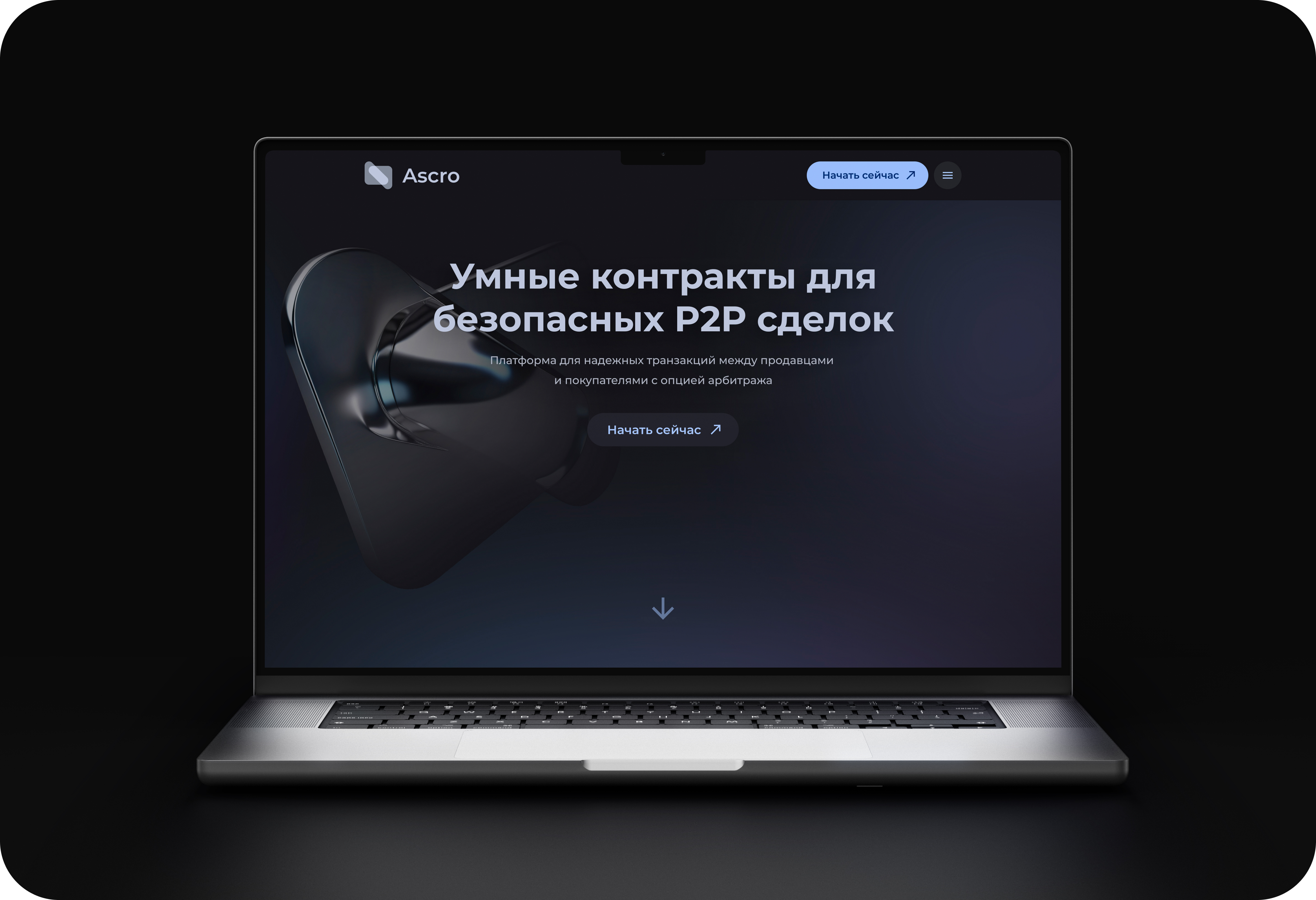 Ascro — Изображение №1 — Интерфейсы на Dprofile